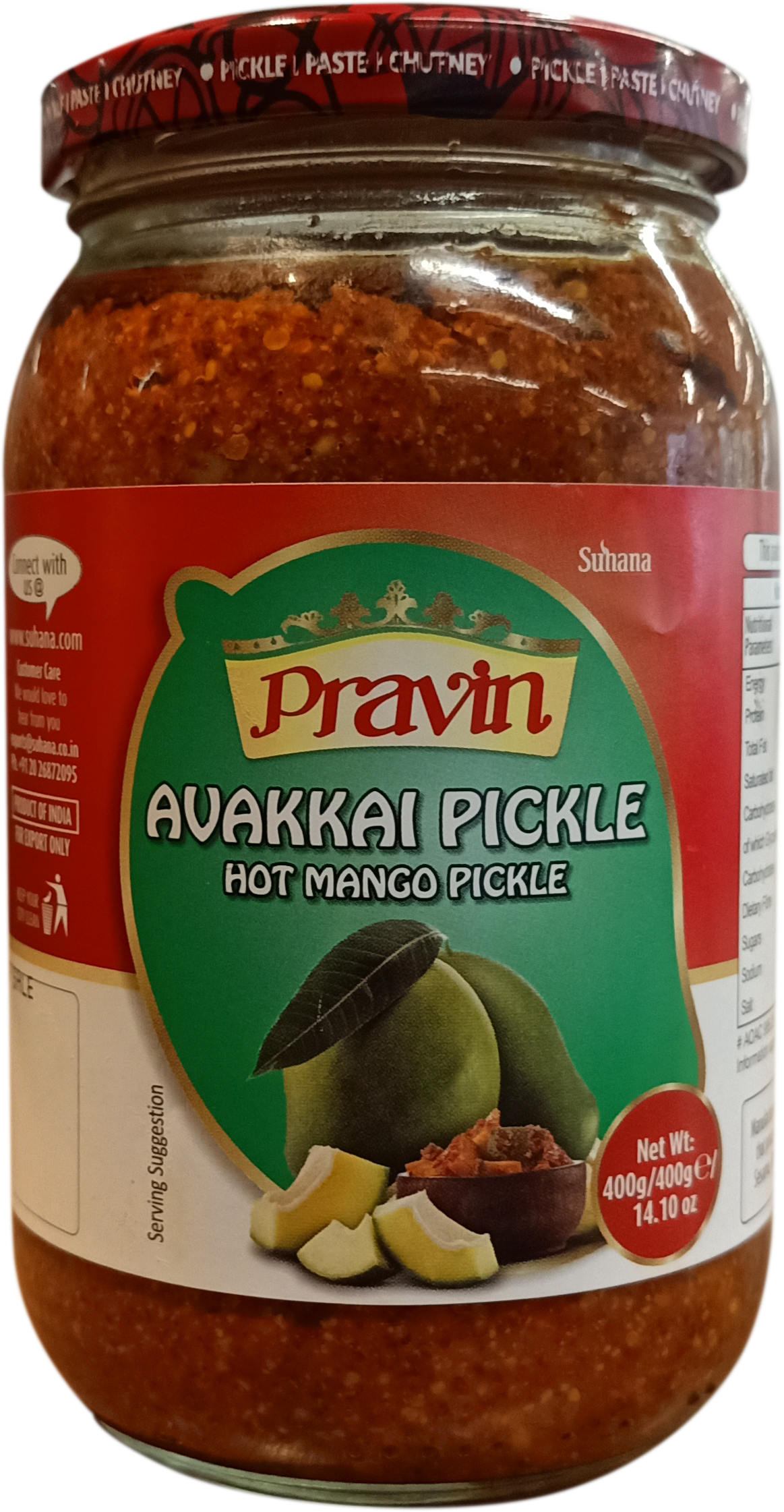 Pravin Avakkai Pickle