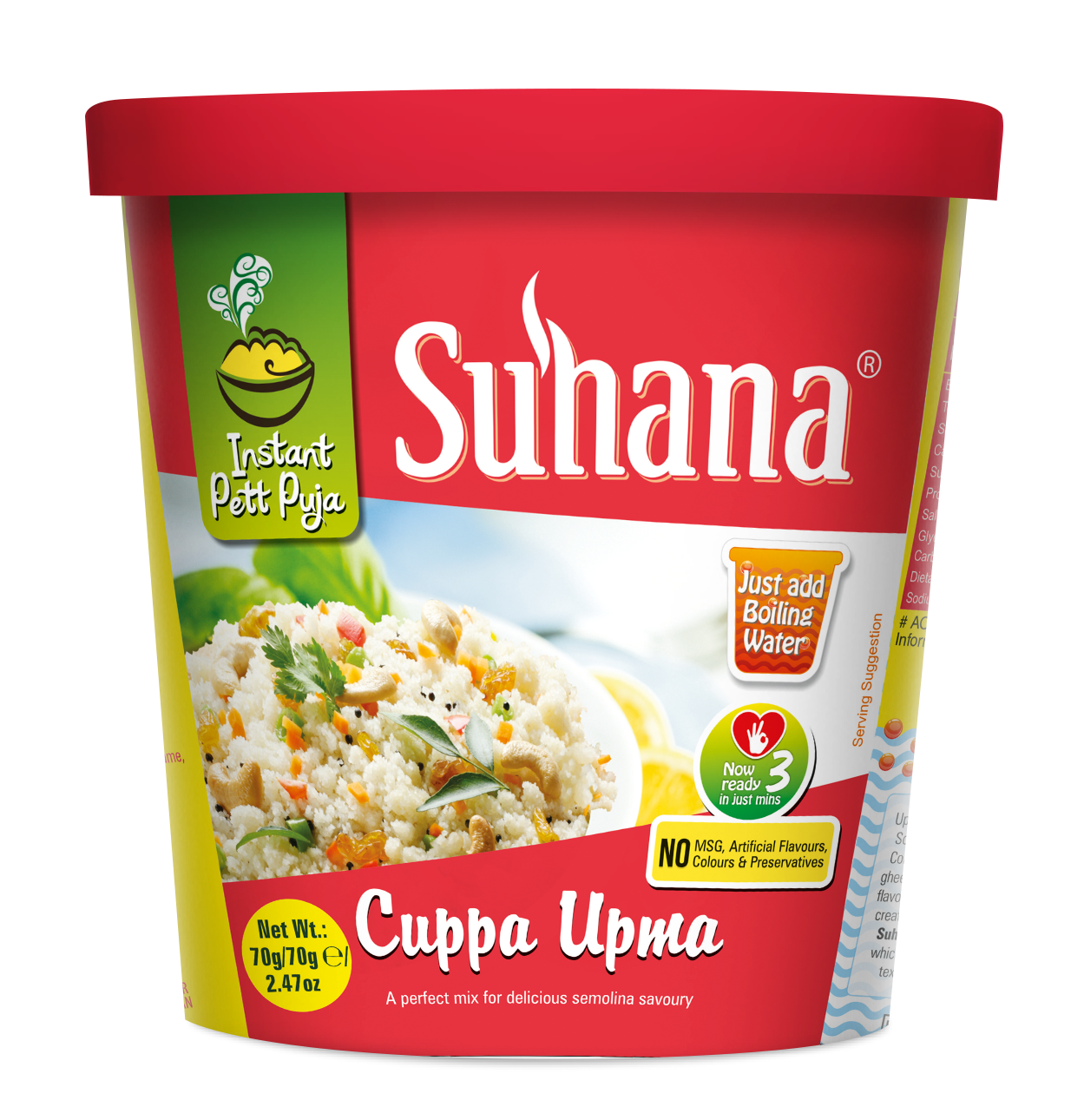 Suhana Cuppa Upma