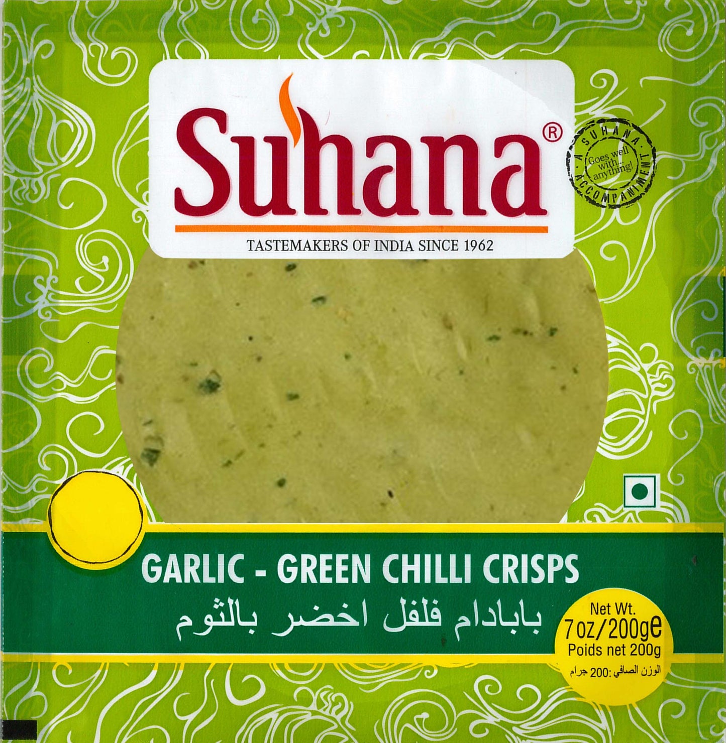 Garlic Green Chilli Crisps No.5