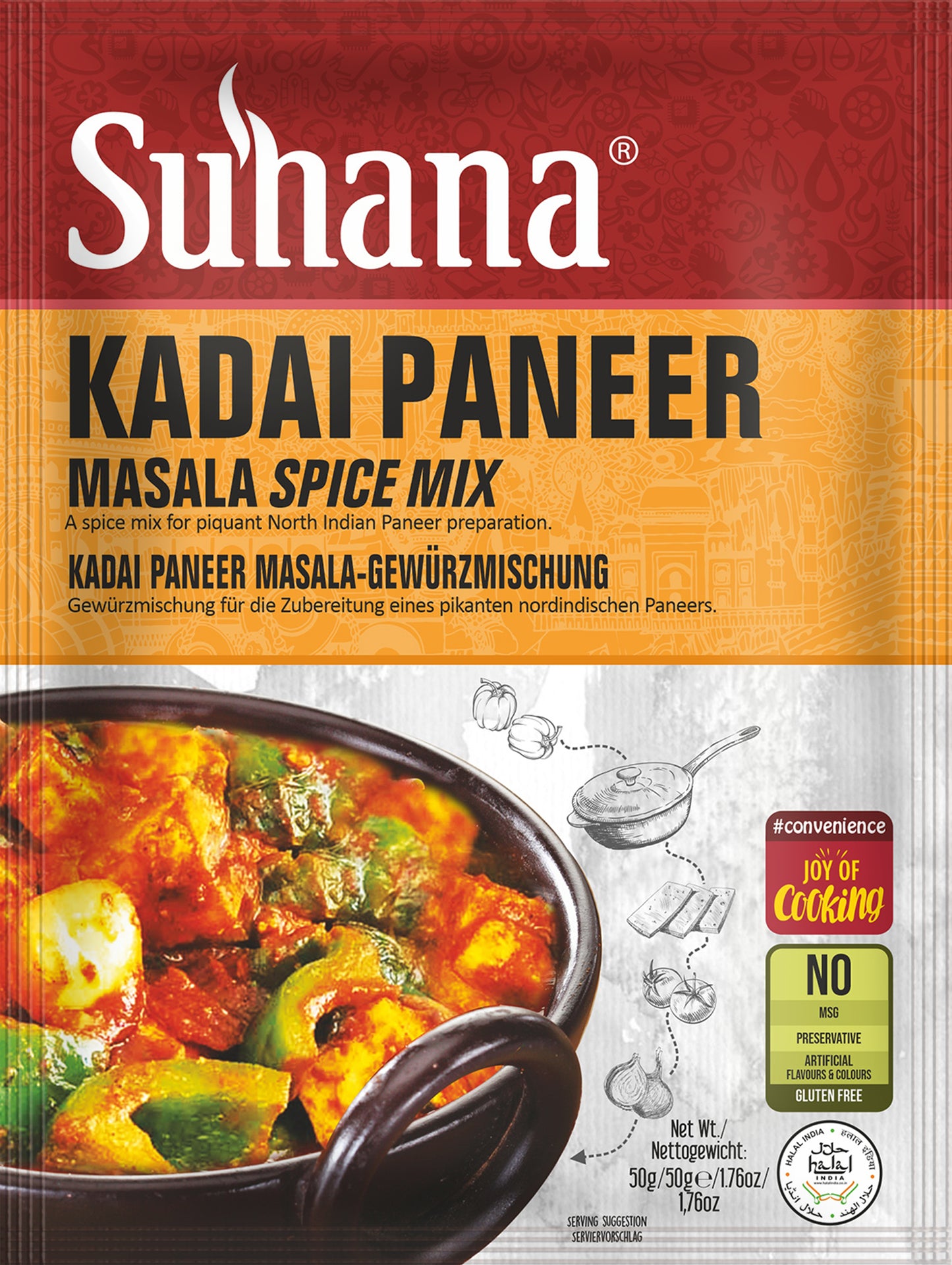 Kadai Paneer Mix