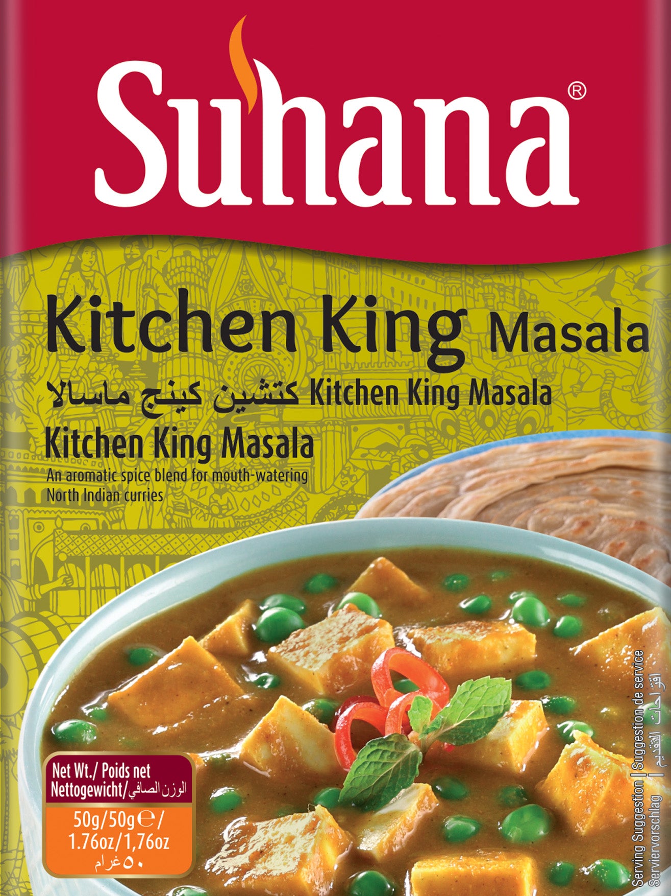 Kitchen King Masala