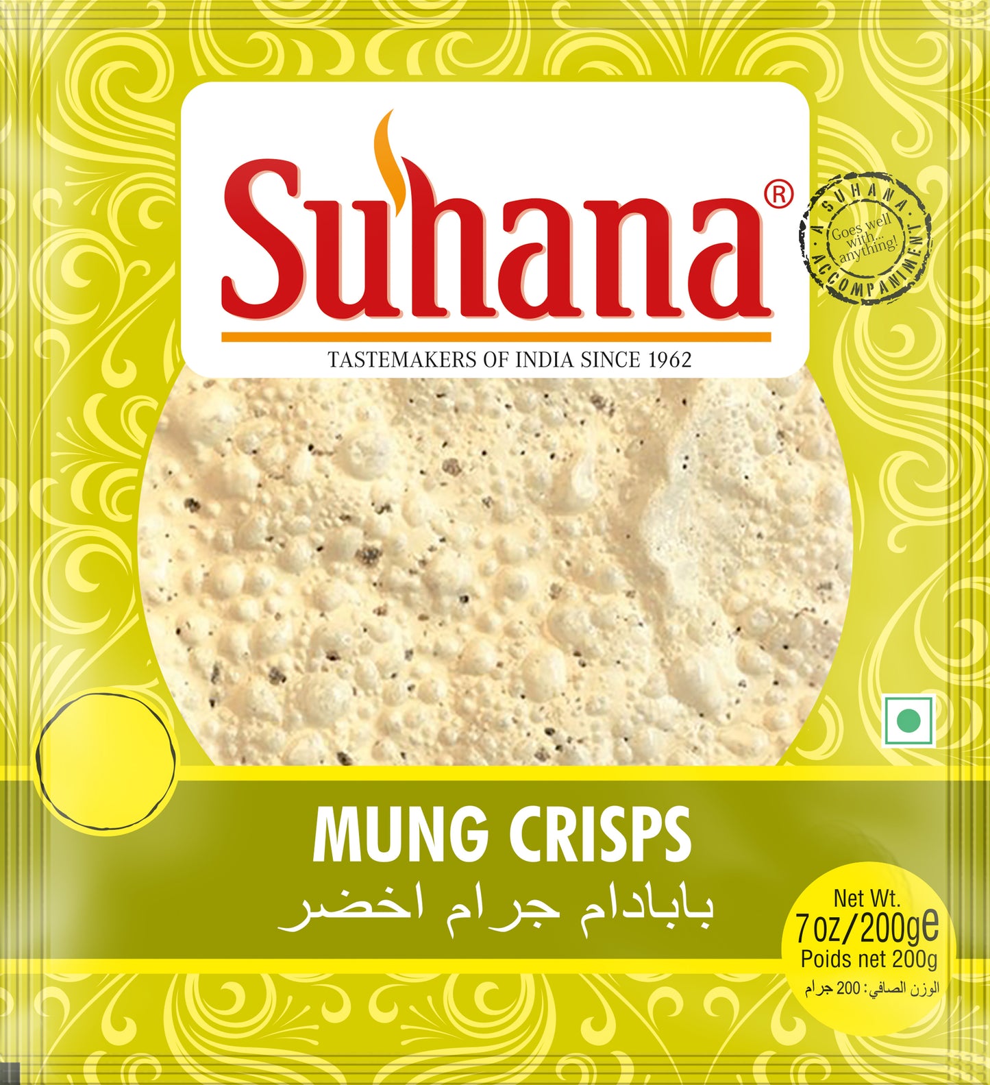 Mung Crisps No.5