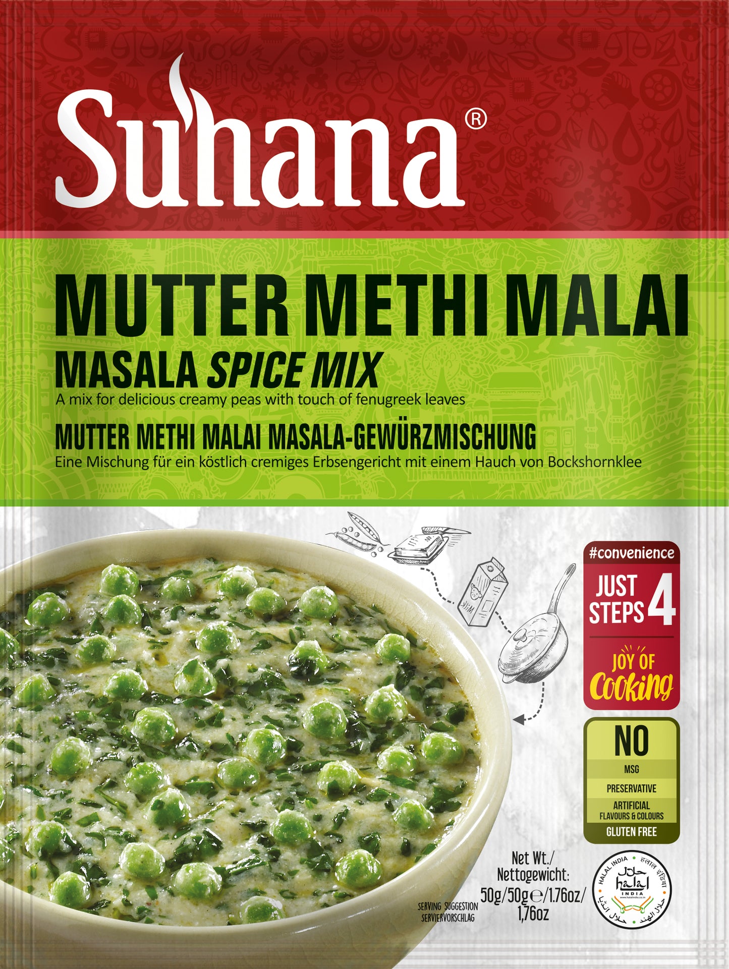 Mutter Methi Malai Mix
