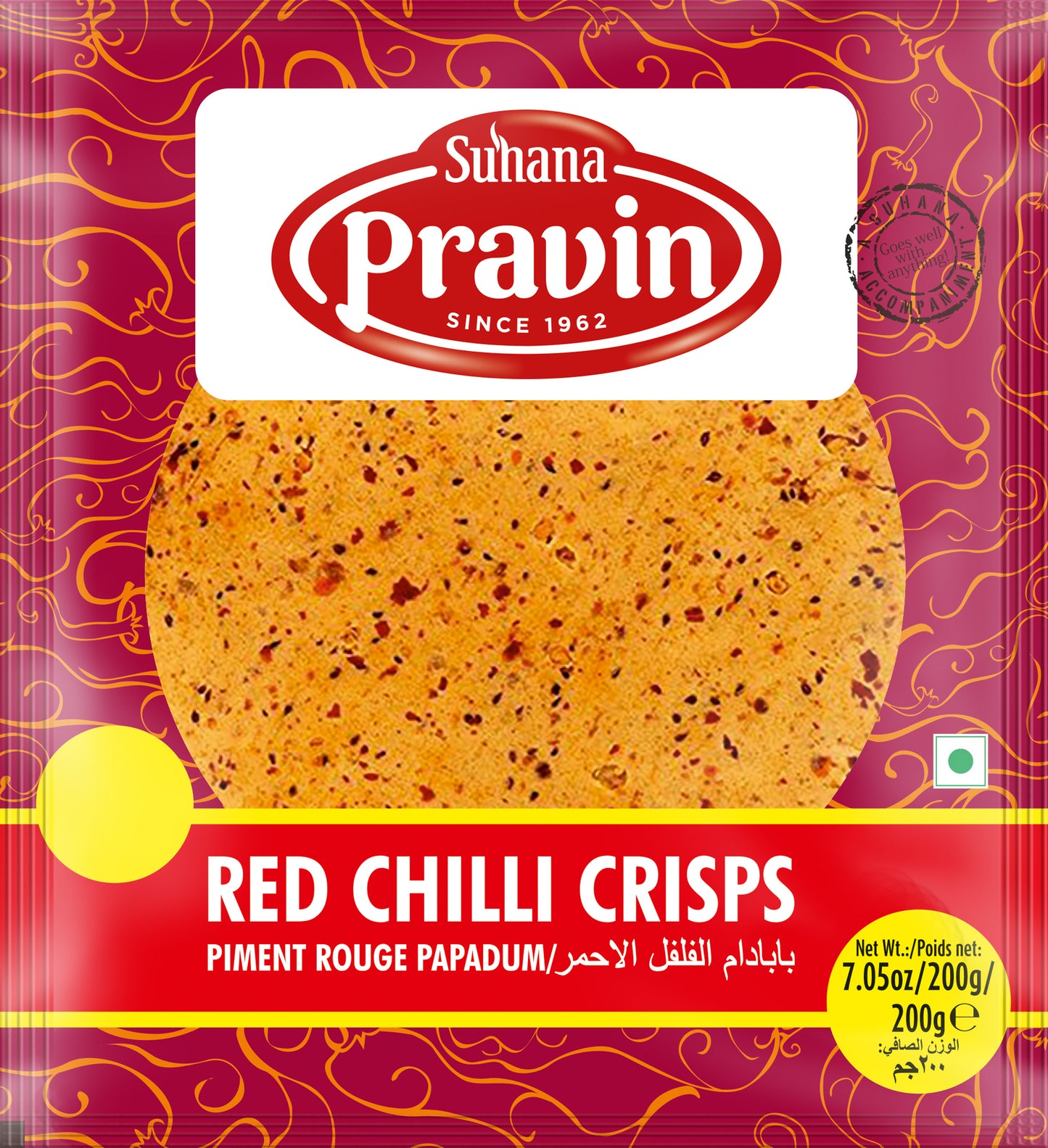 Red Chilli Crisps No.5