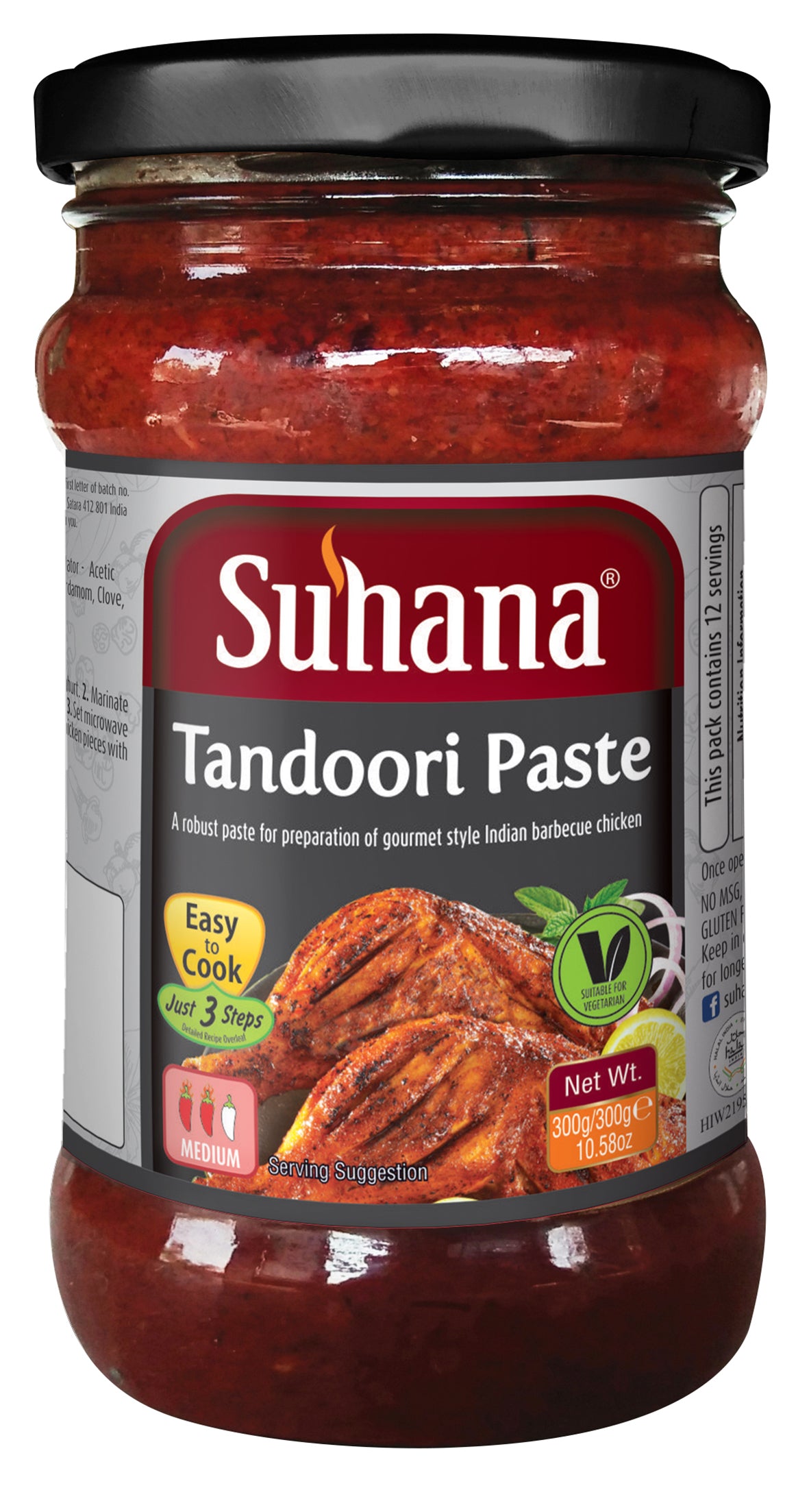 Suhana Tandoori Paste