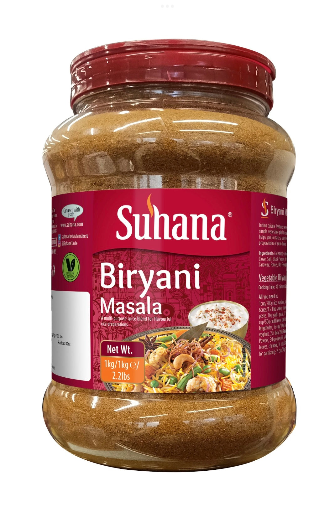 Biryani Masala