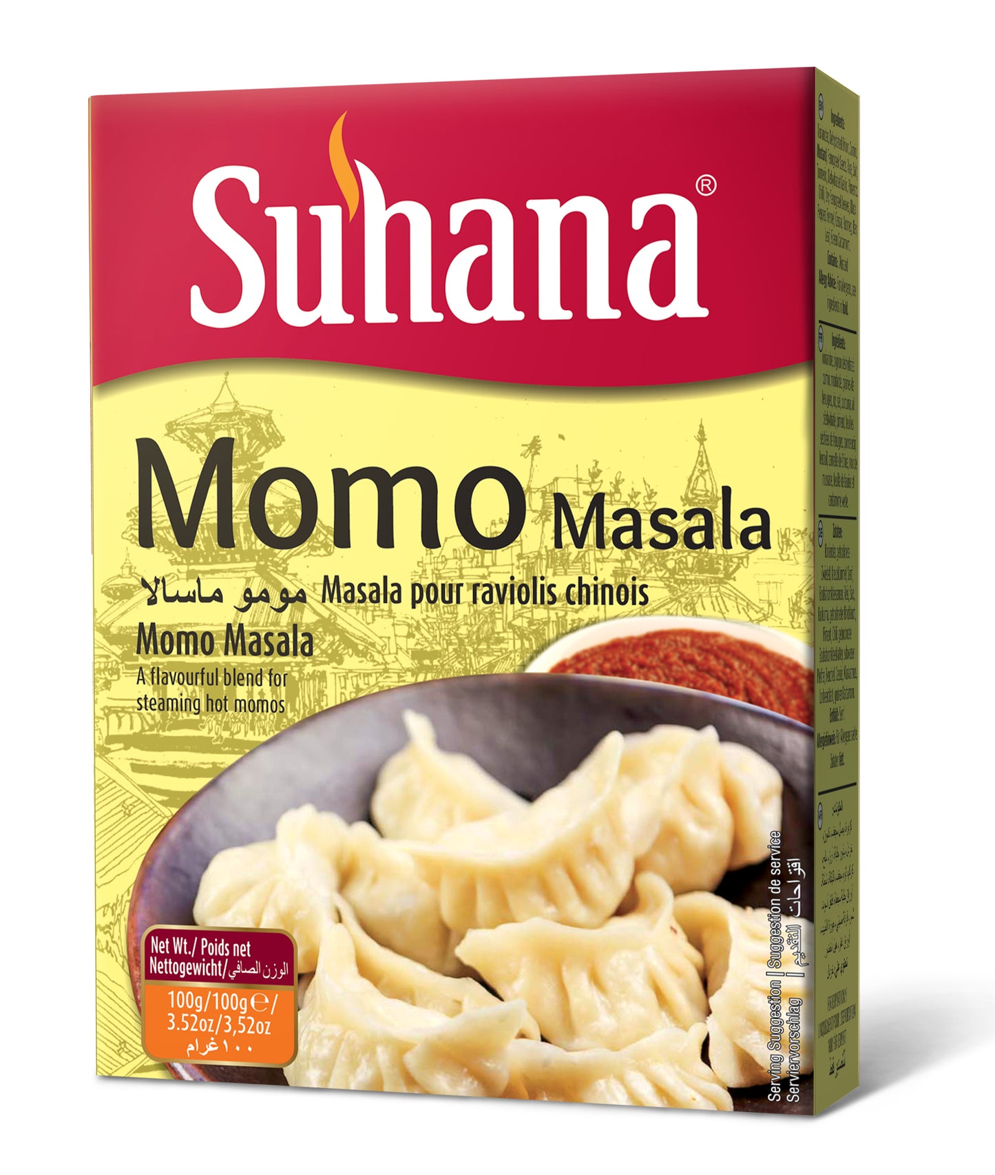 Momo Masala