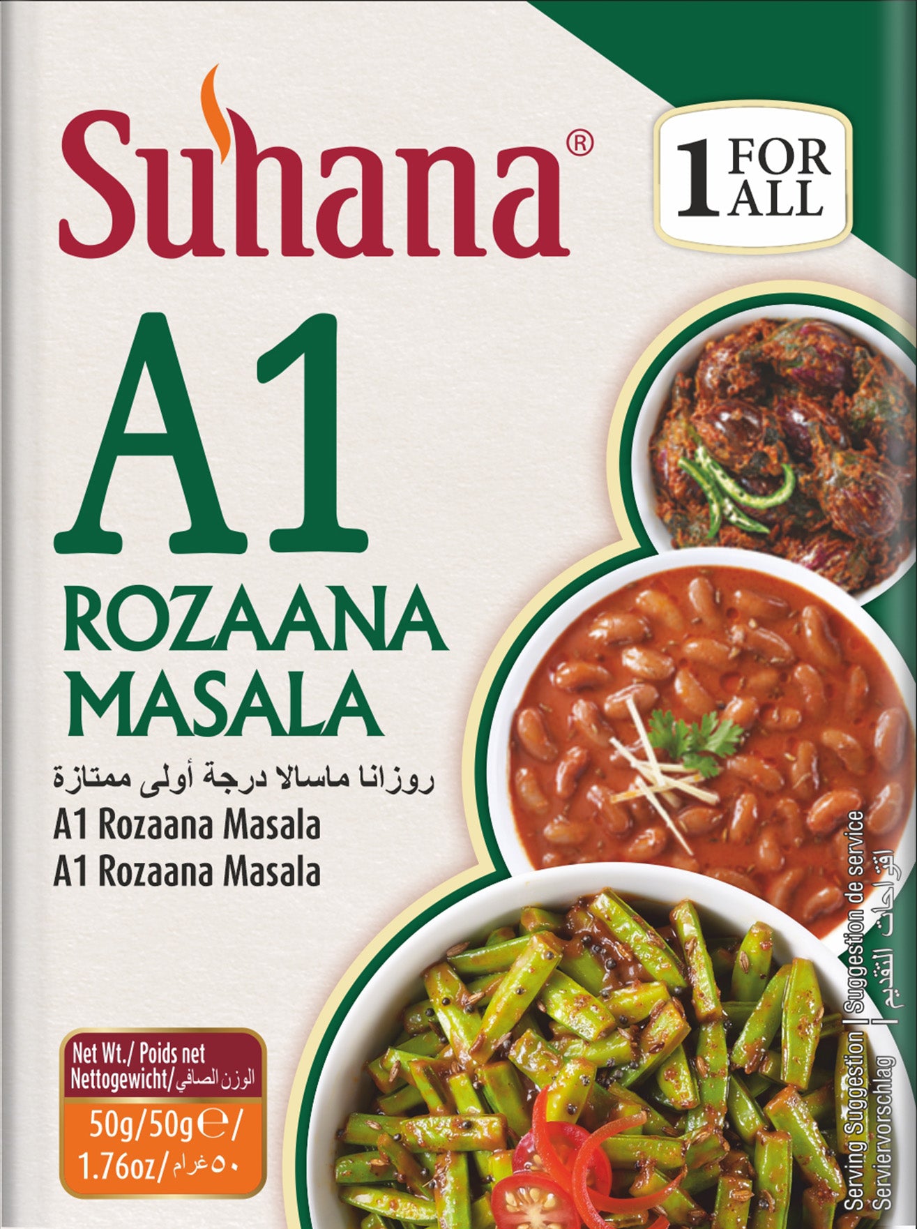 A1 Rozaana Masala