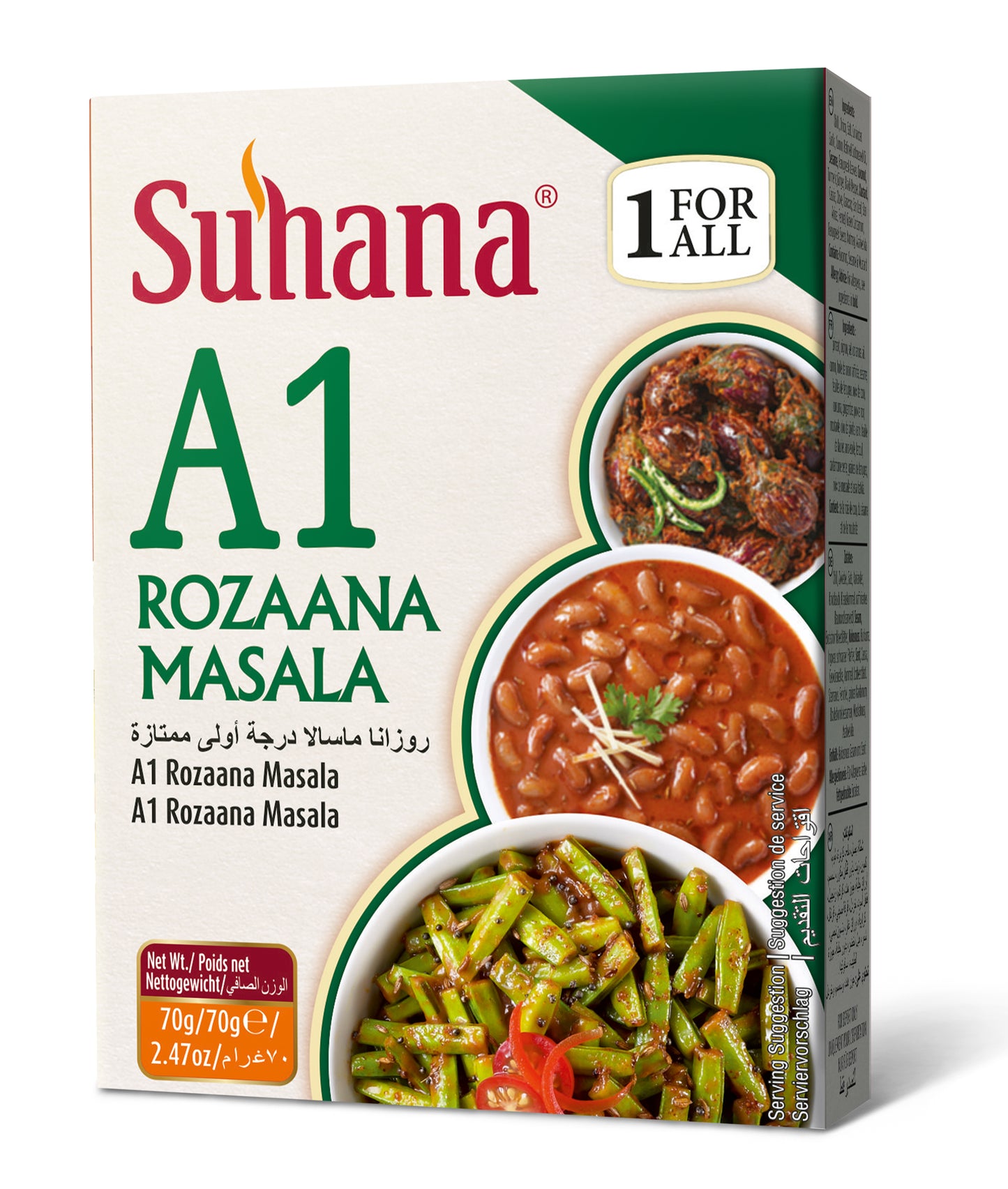 A1 Rozaana Masala