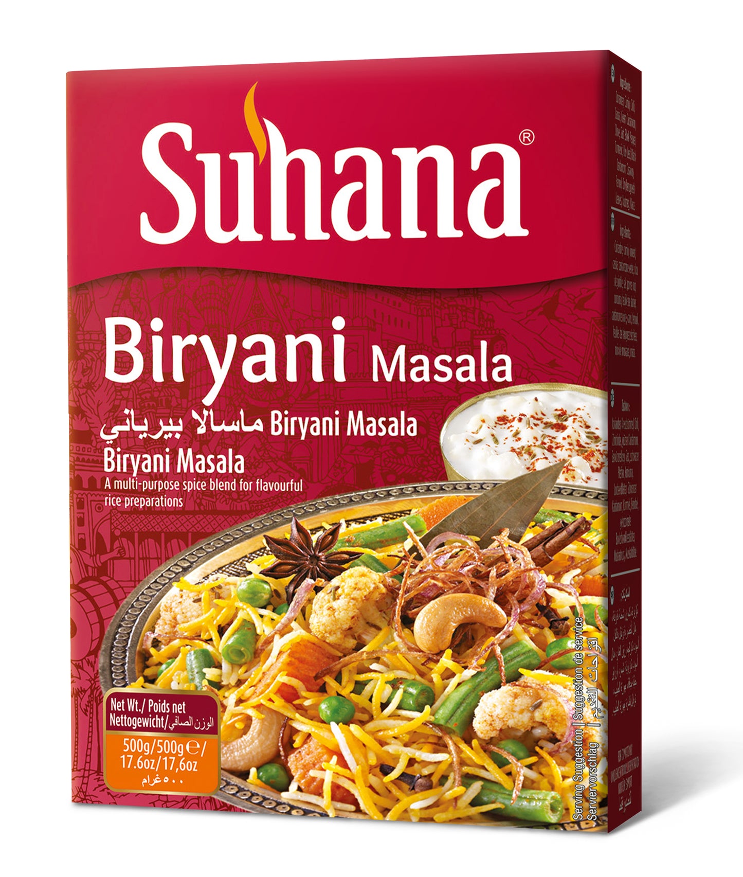 Biryani Masala