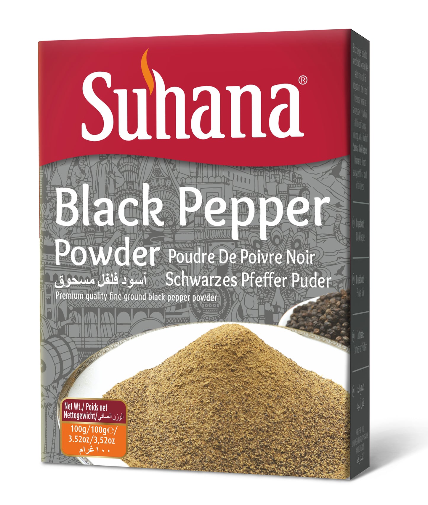 Black Pepper Powder