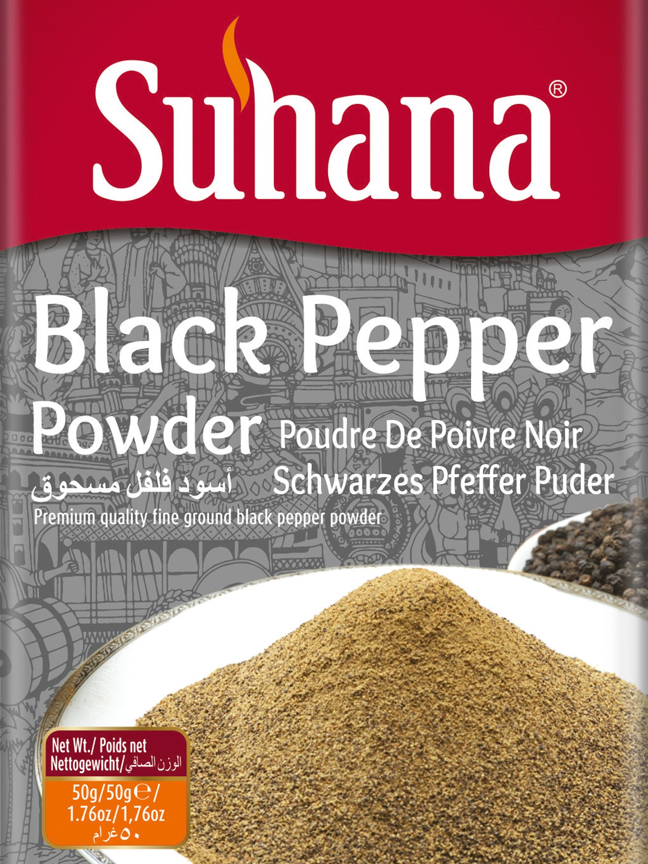 Black Pepper Powder