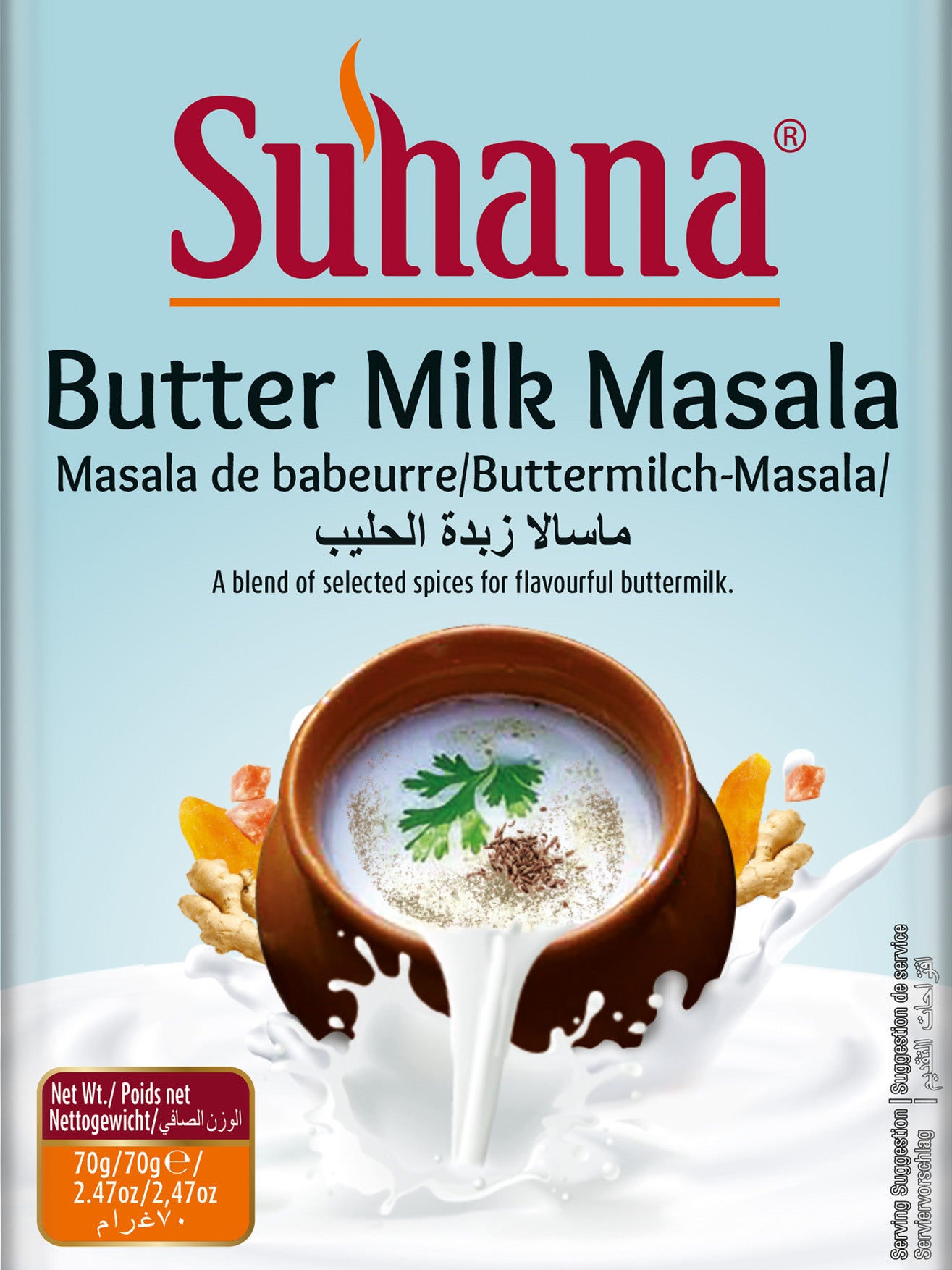 Butter Milk Masala