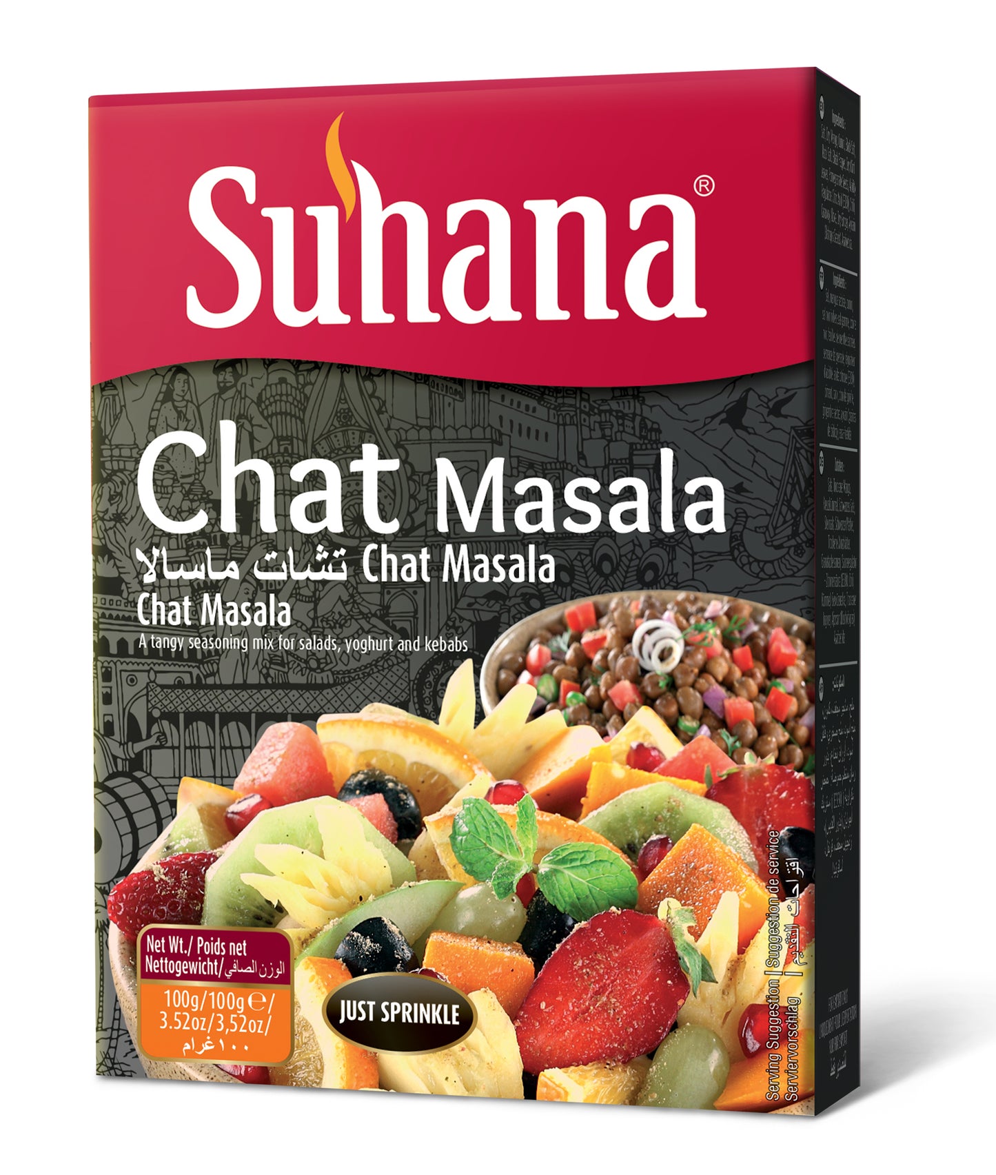 Chat Masala