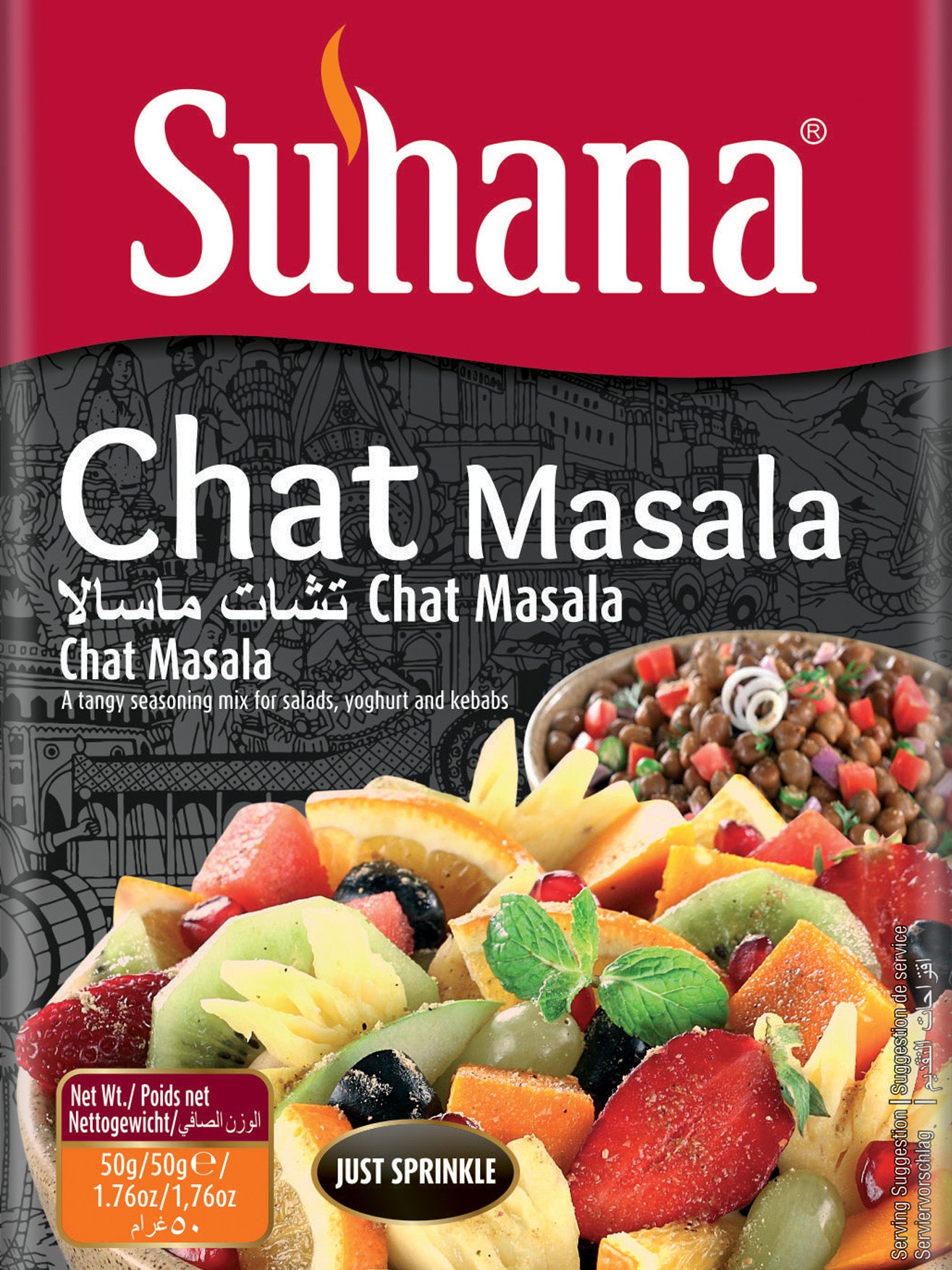 Chat Masala