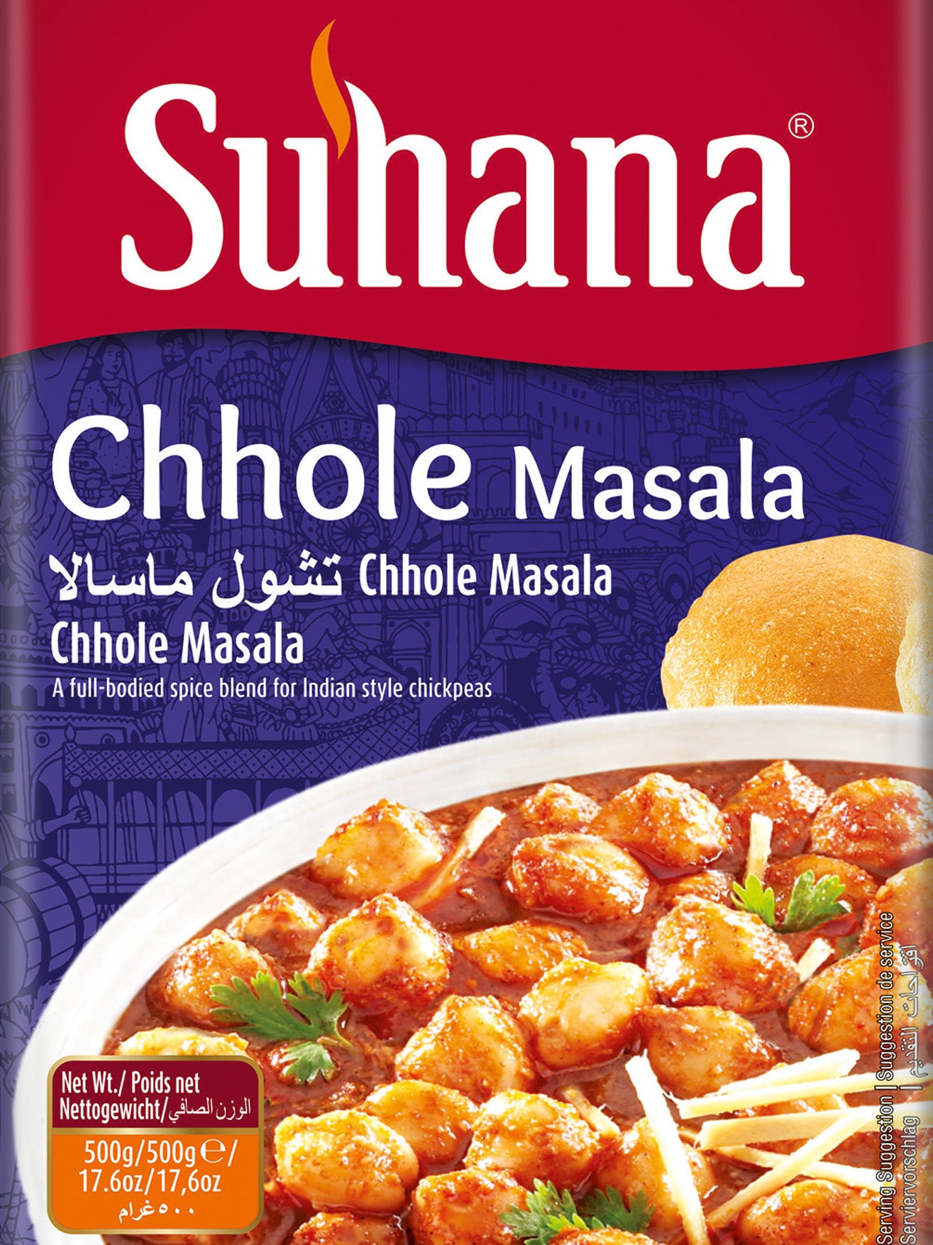 Chhole Masala