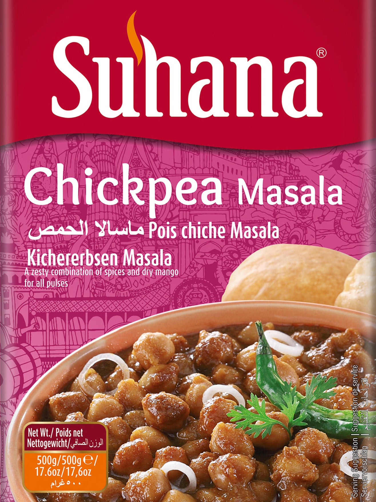 Chickpea Masala