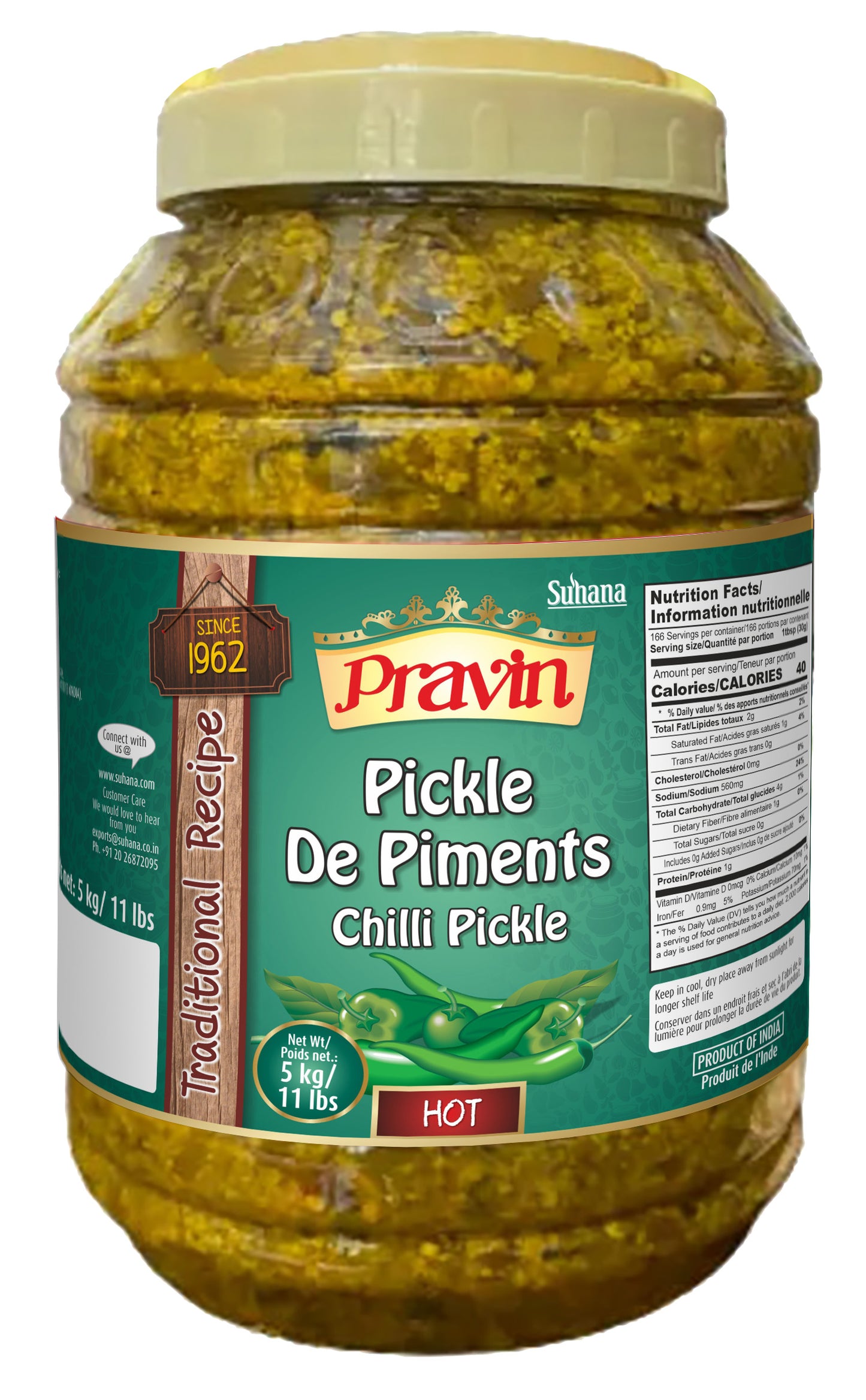 Pravin Chilli pickle