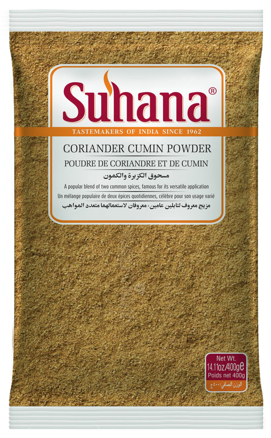 Coriander Cumin Powder