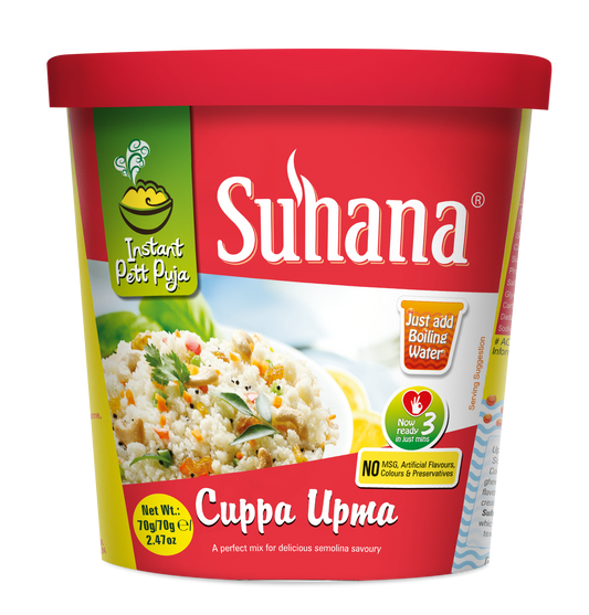 Suhana Upma Mix