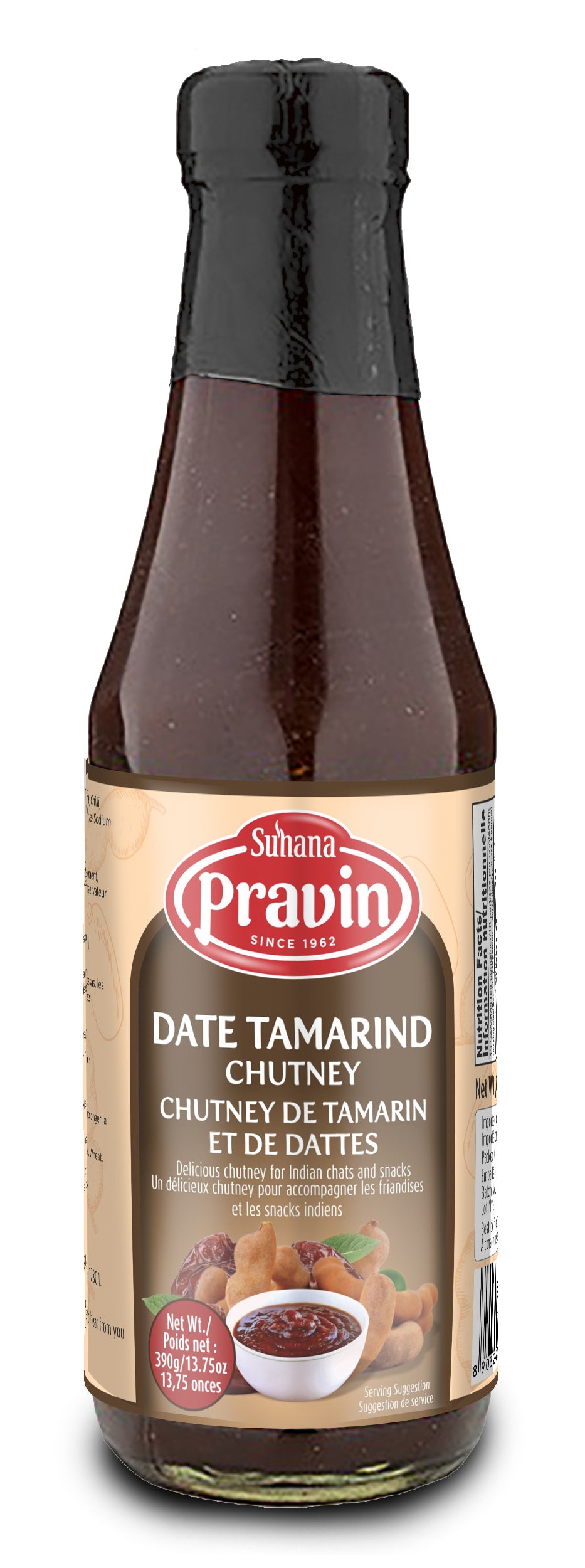 Pravin Date Tamarind Chutney