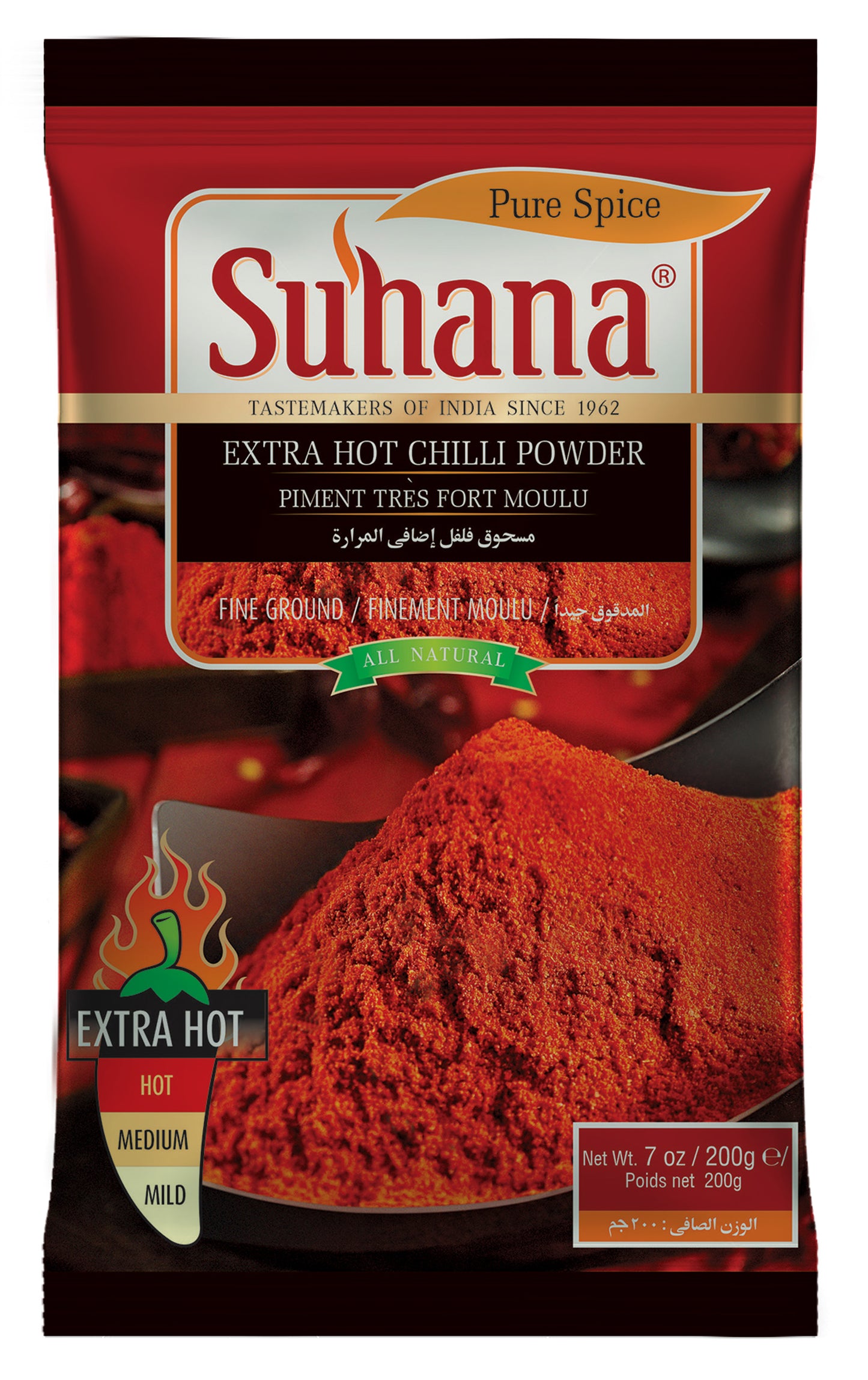 Extra Hot Chilli Powder