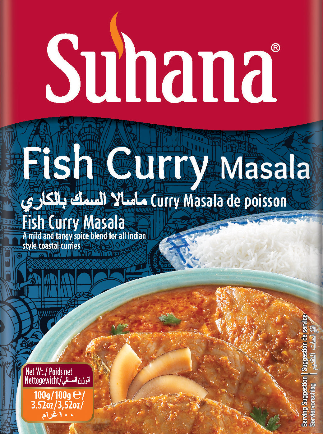 Fish Curry Masala