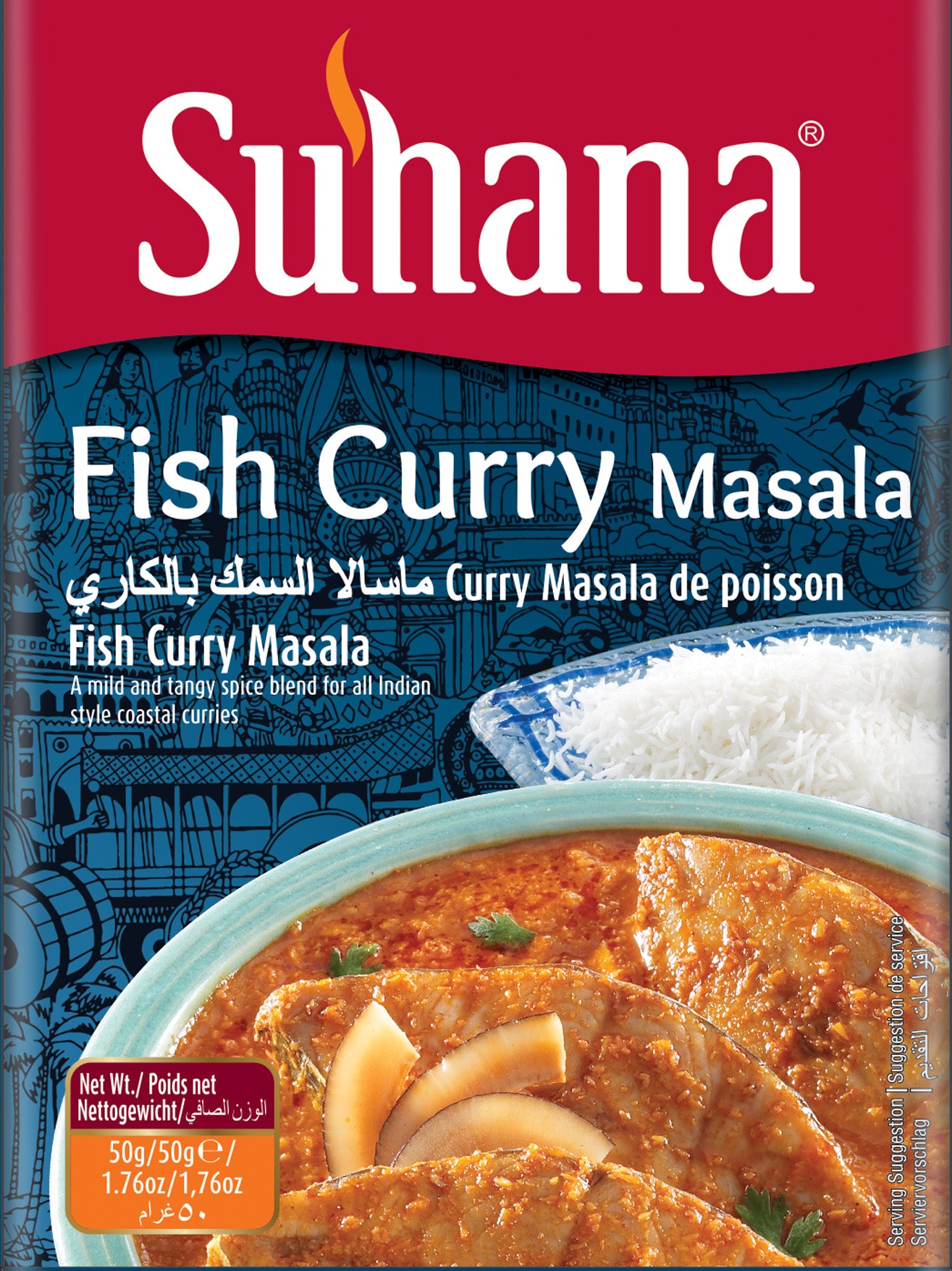 Fish Curry Masala