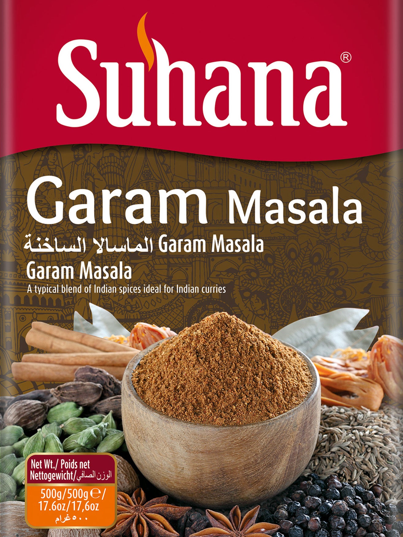 Garam Masala