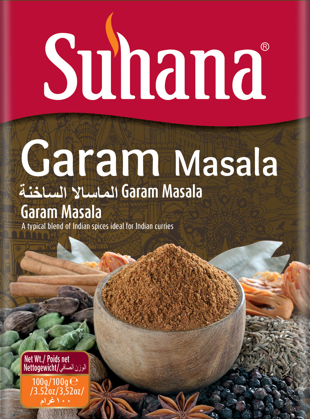 Garam Masala