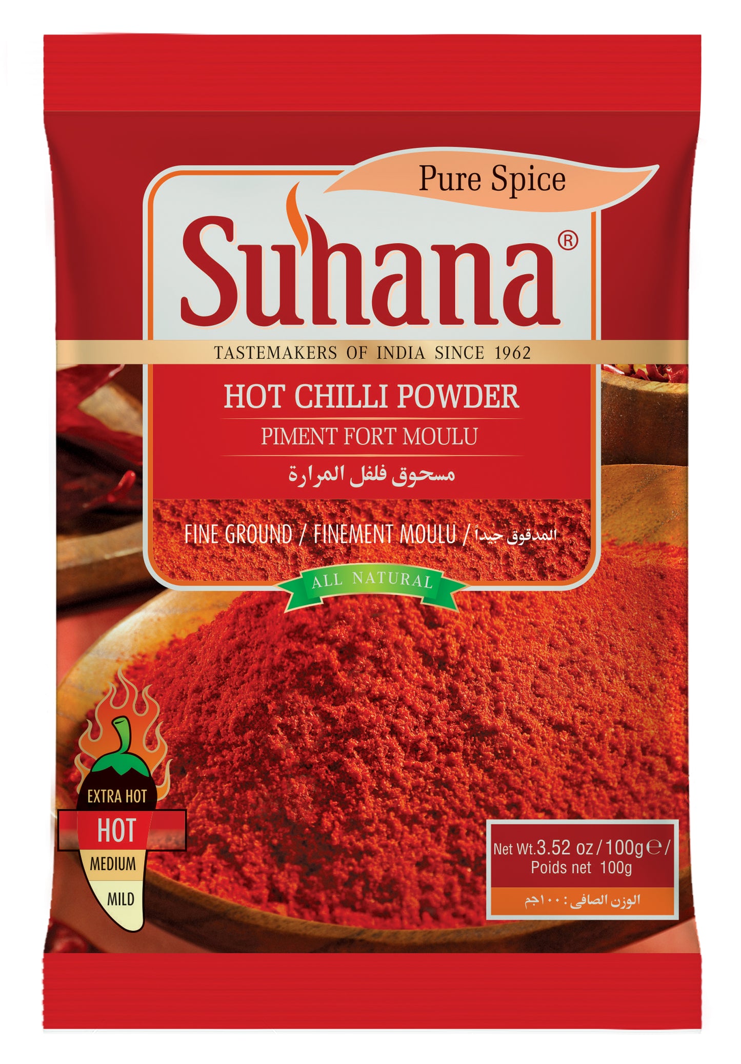 Hot Chilli Powder