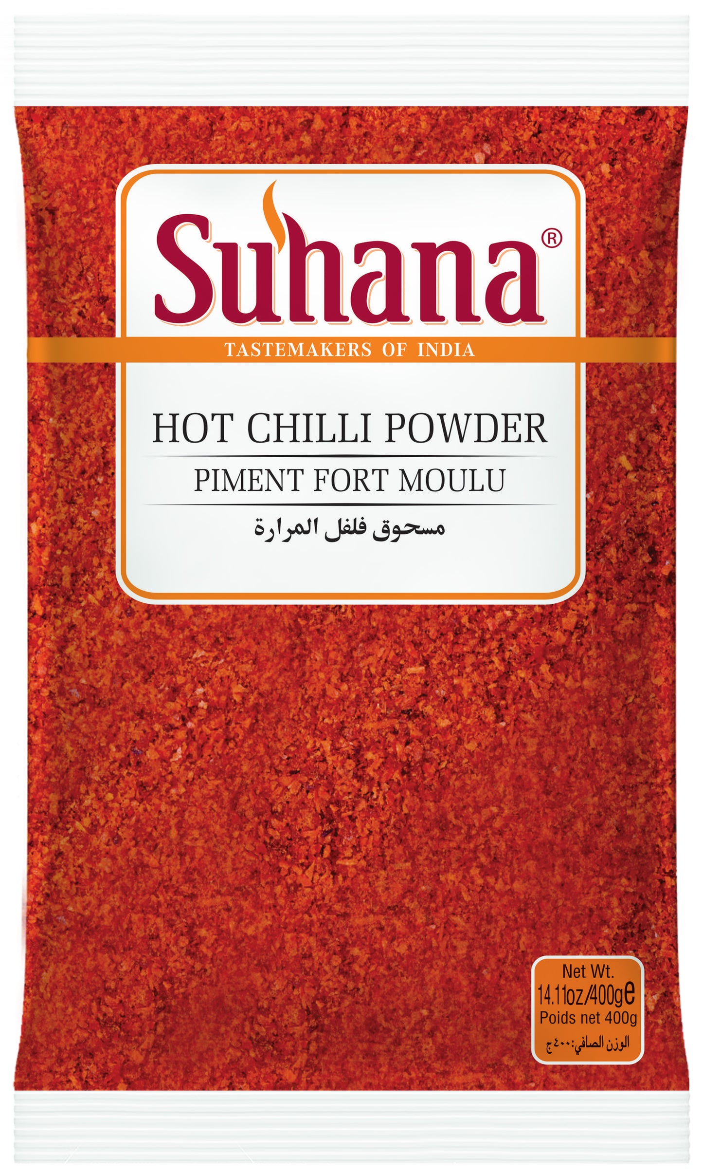 Hot Chilli Powder