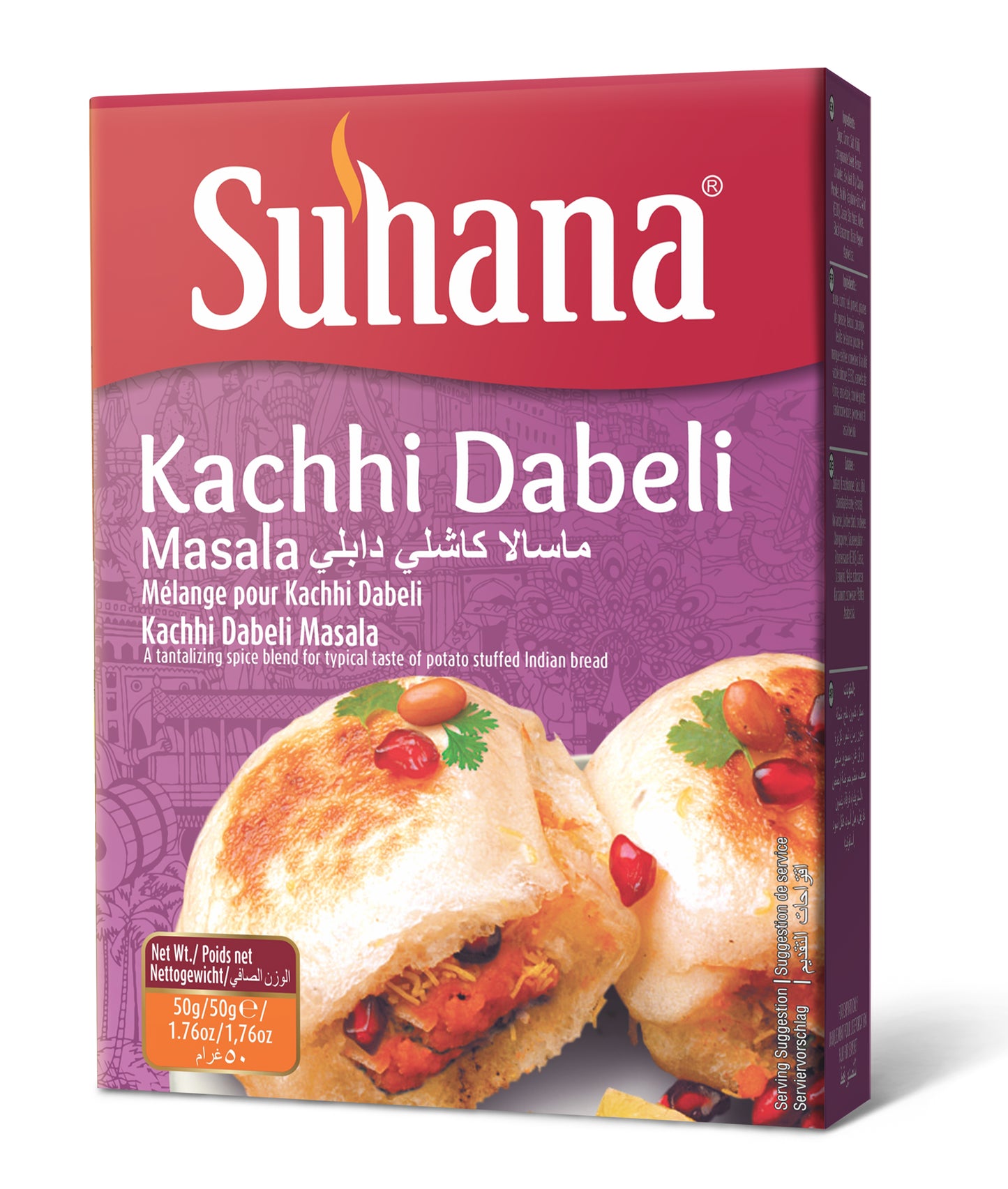 Suhana Kacchi Dabeli Masala