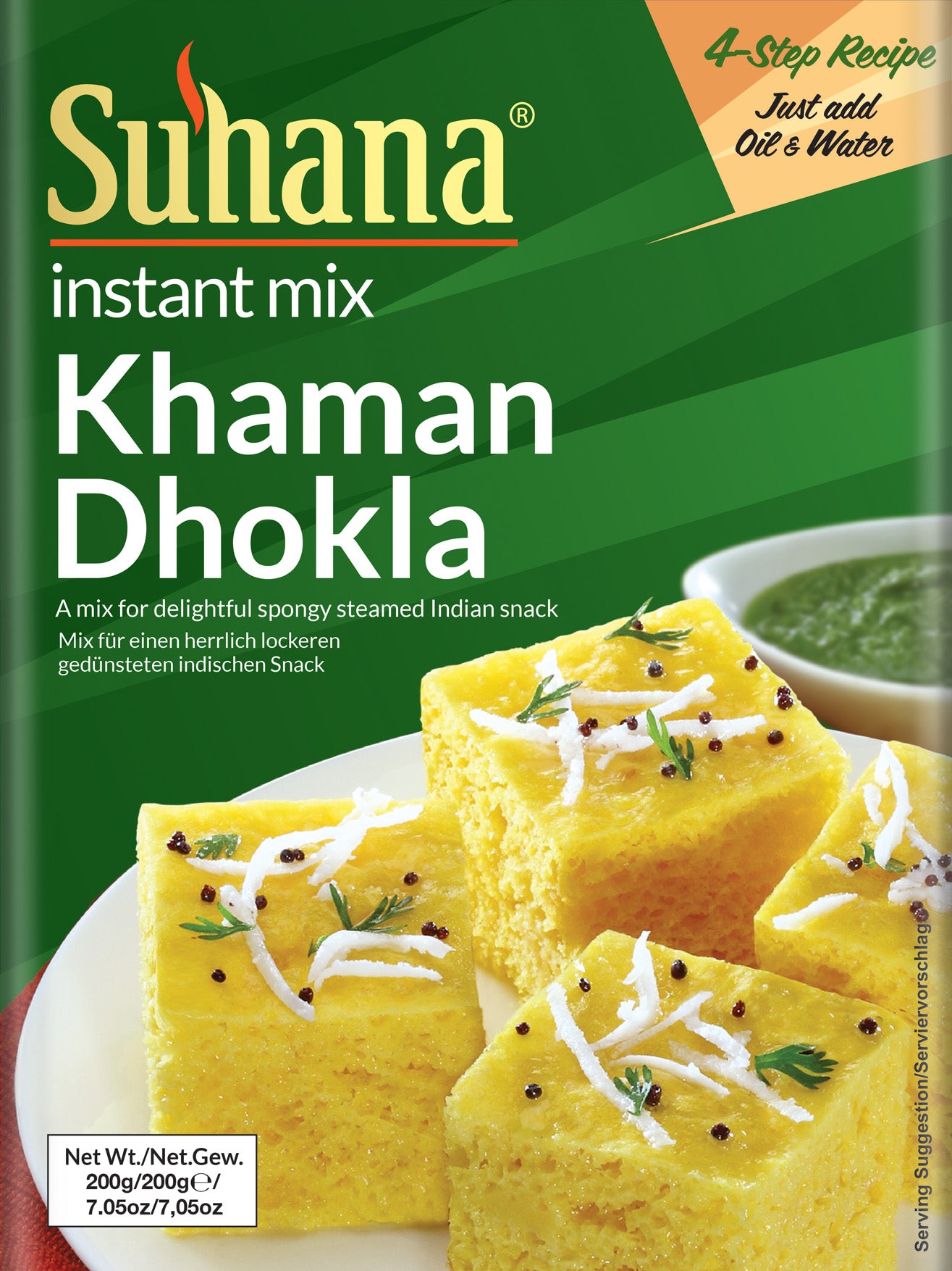 Suhana Dhokla Mix