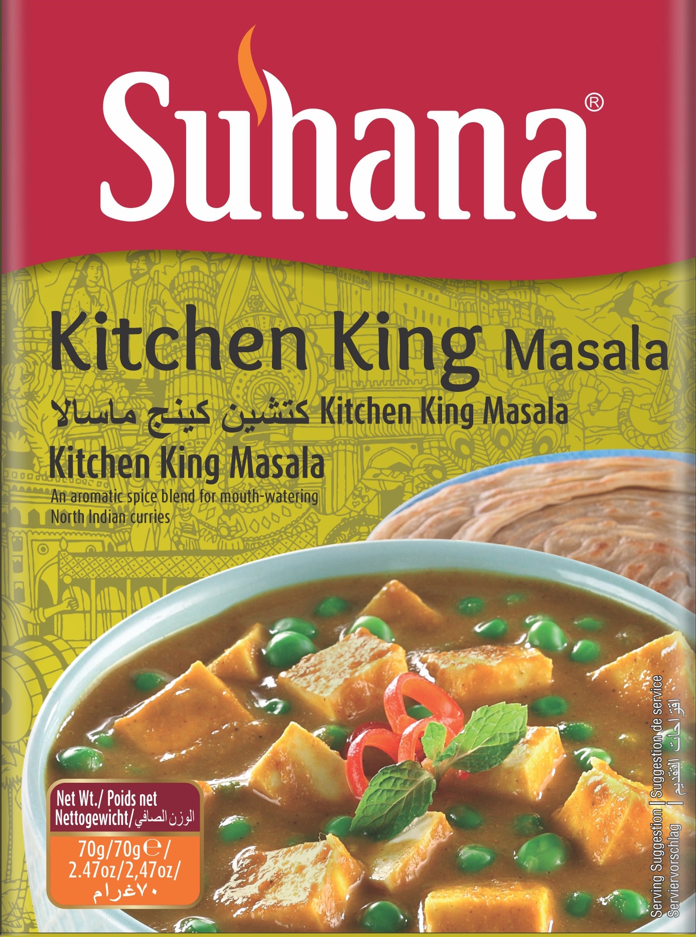 Kitchen King Masala