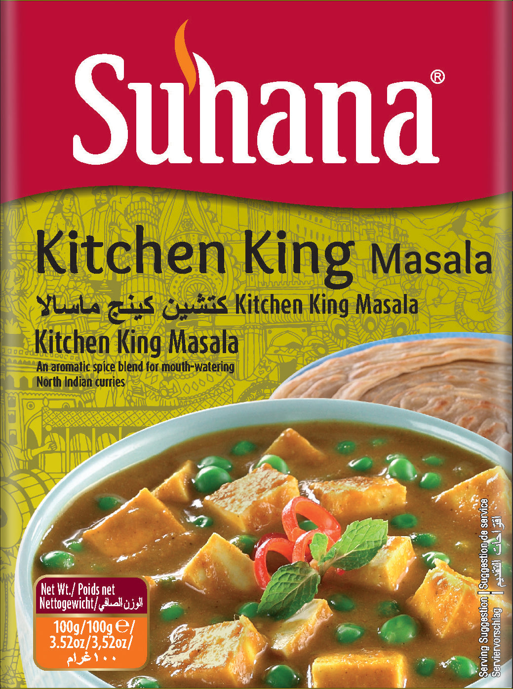 Kitchen King Masala