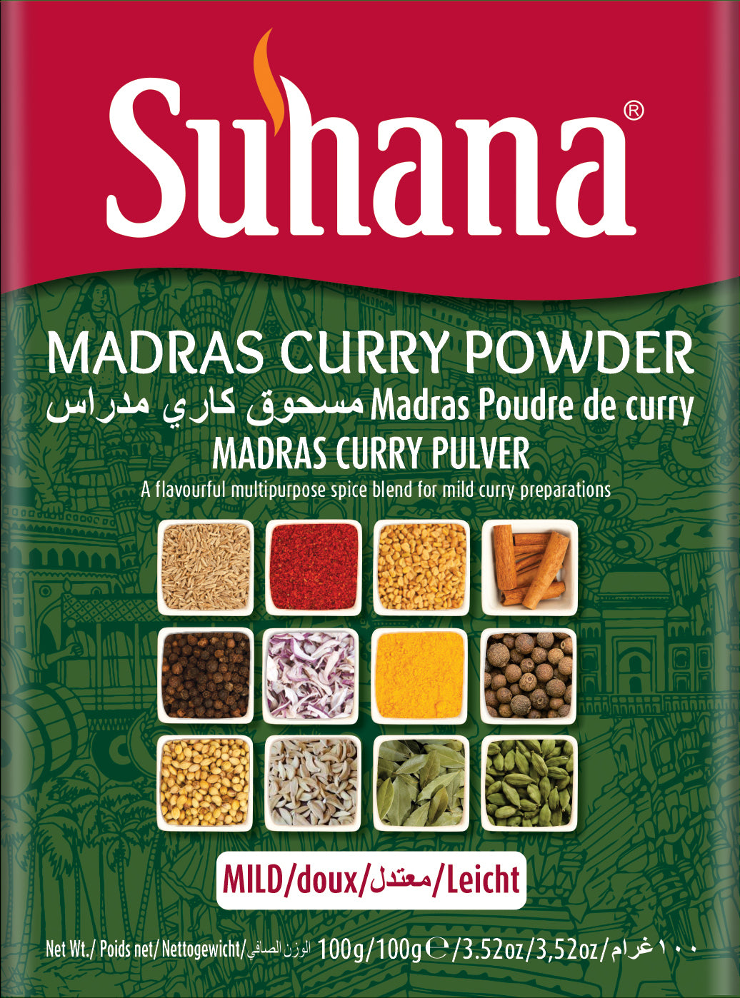 Madras Curry Powder (Mild)