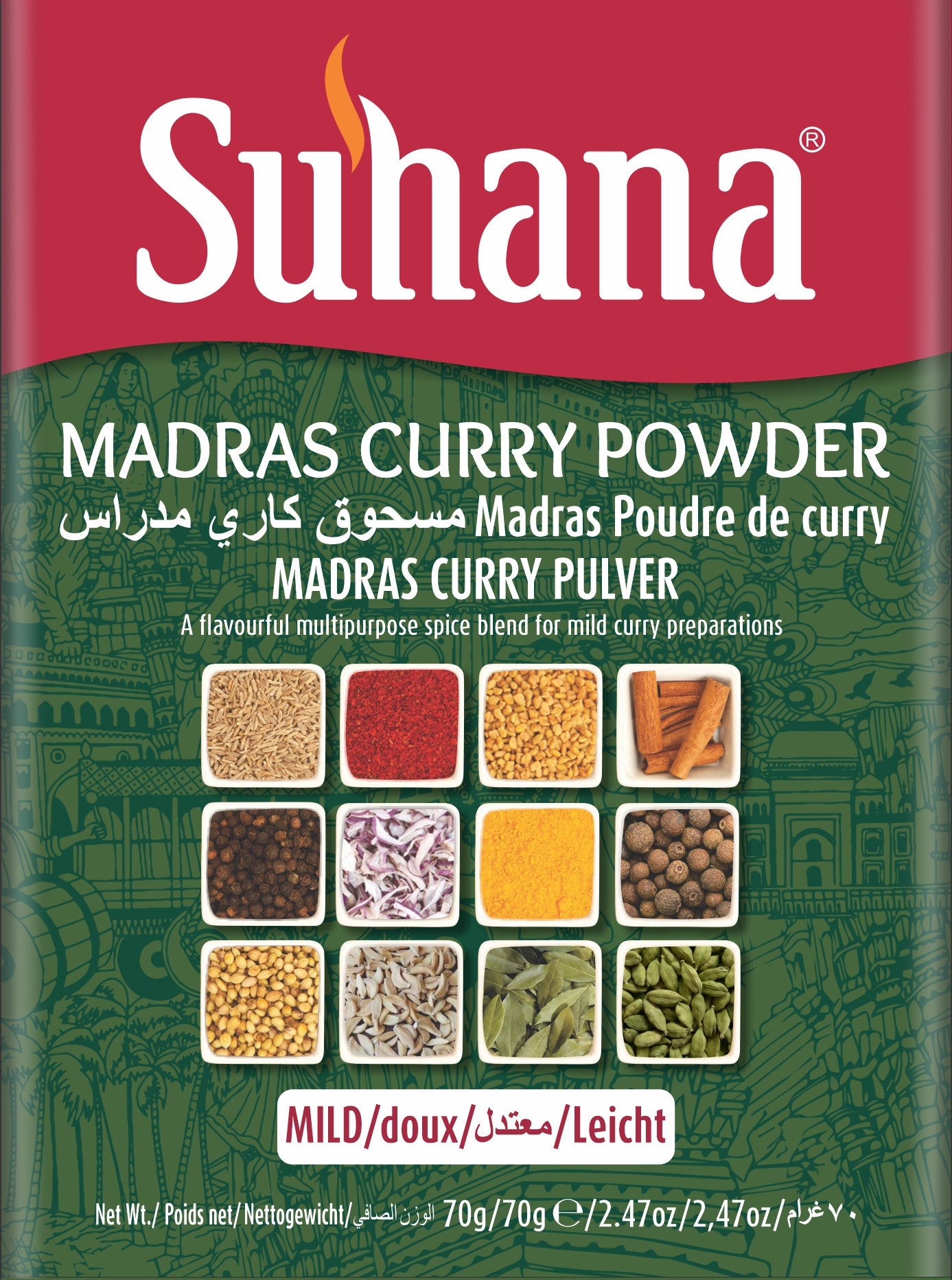 Madras Curry Powder (Mild)