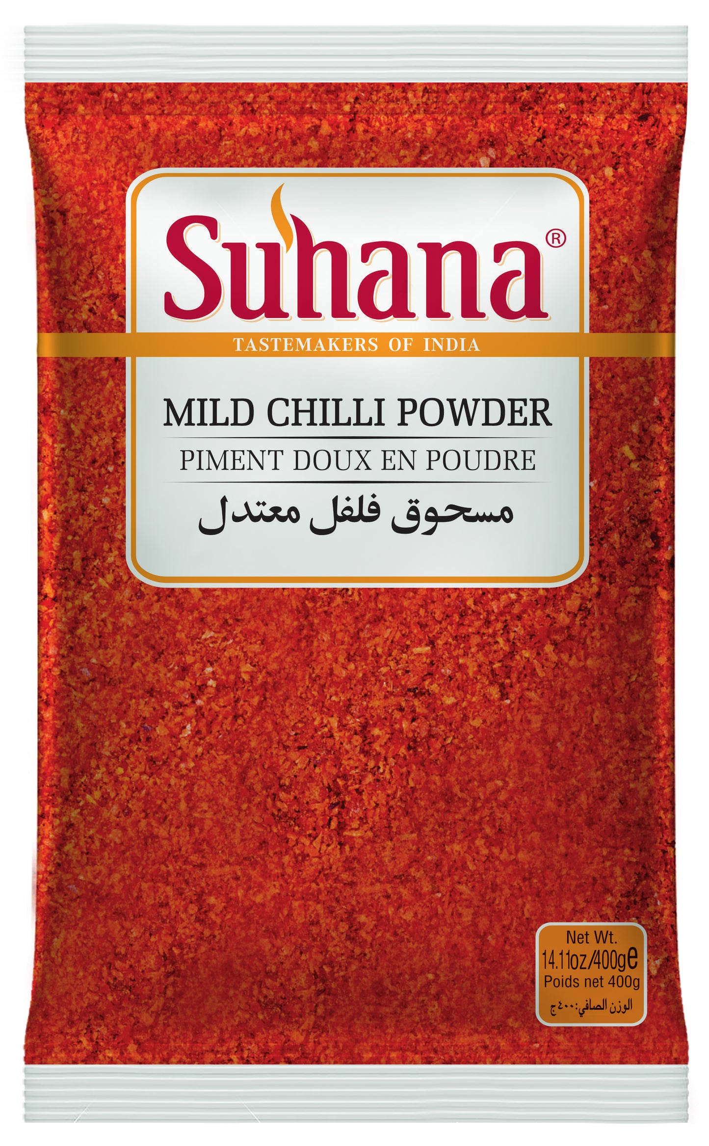 Mild Chilli Powder