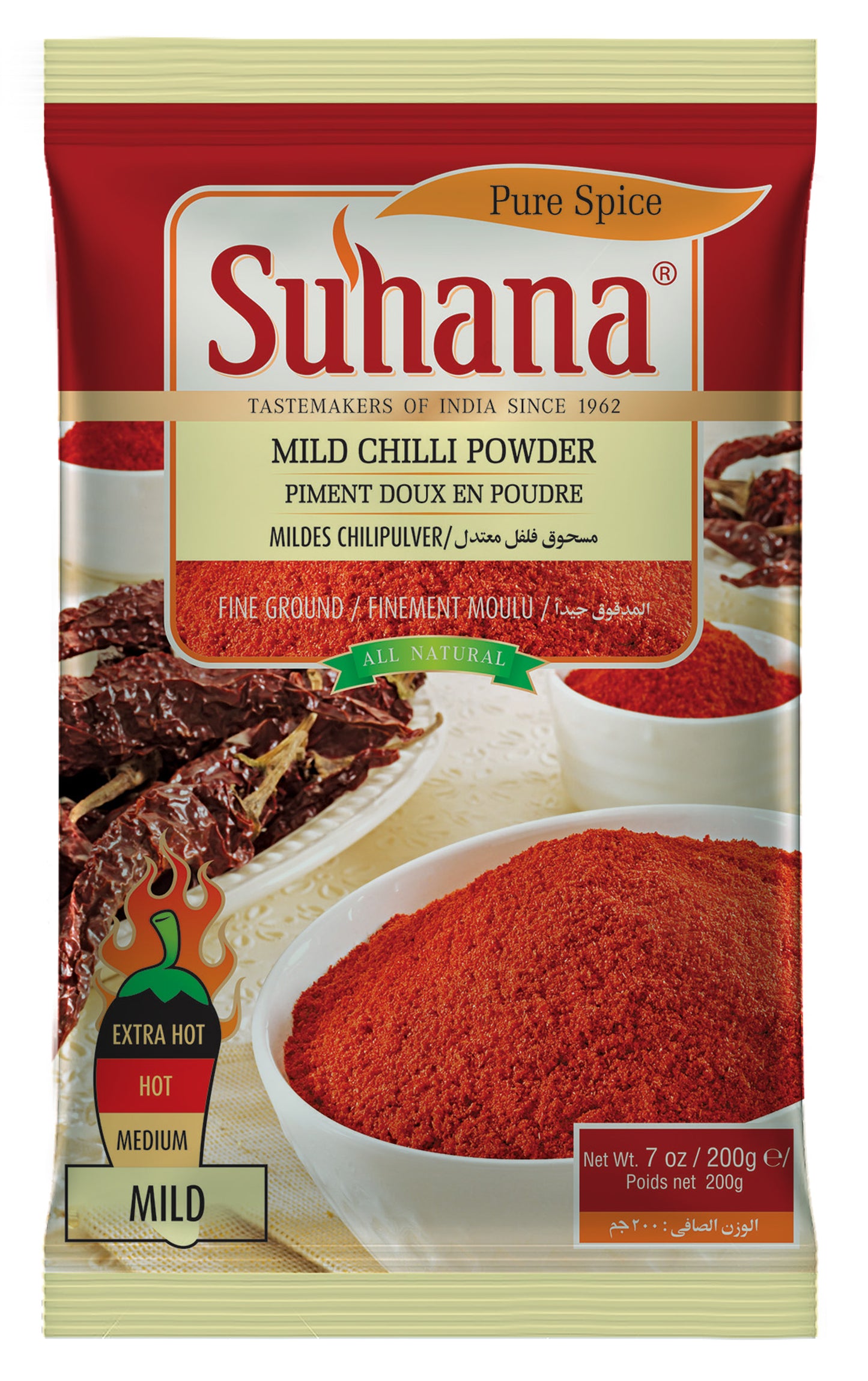 Mild Chilli Powder