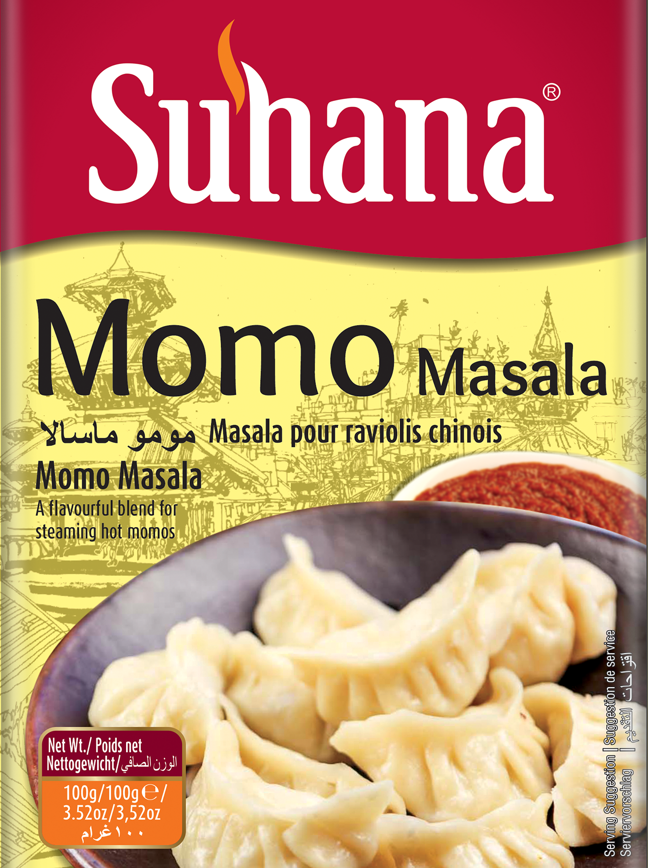 Momo Masala