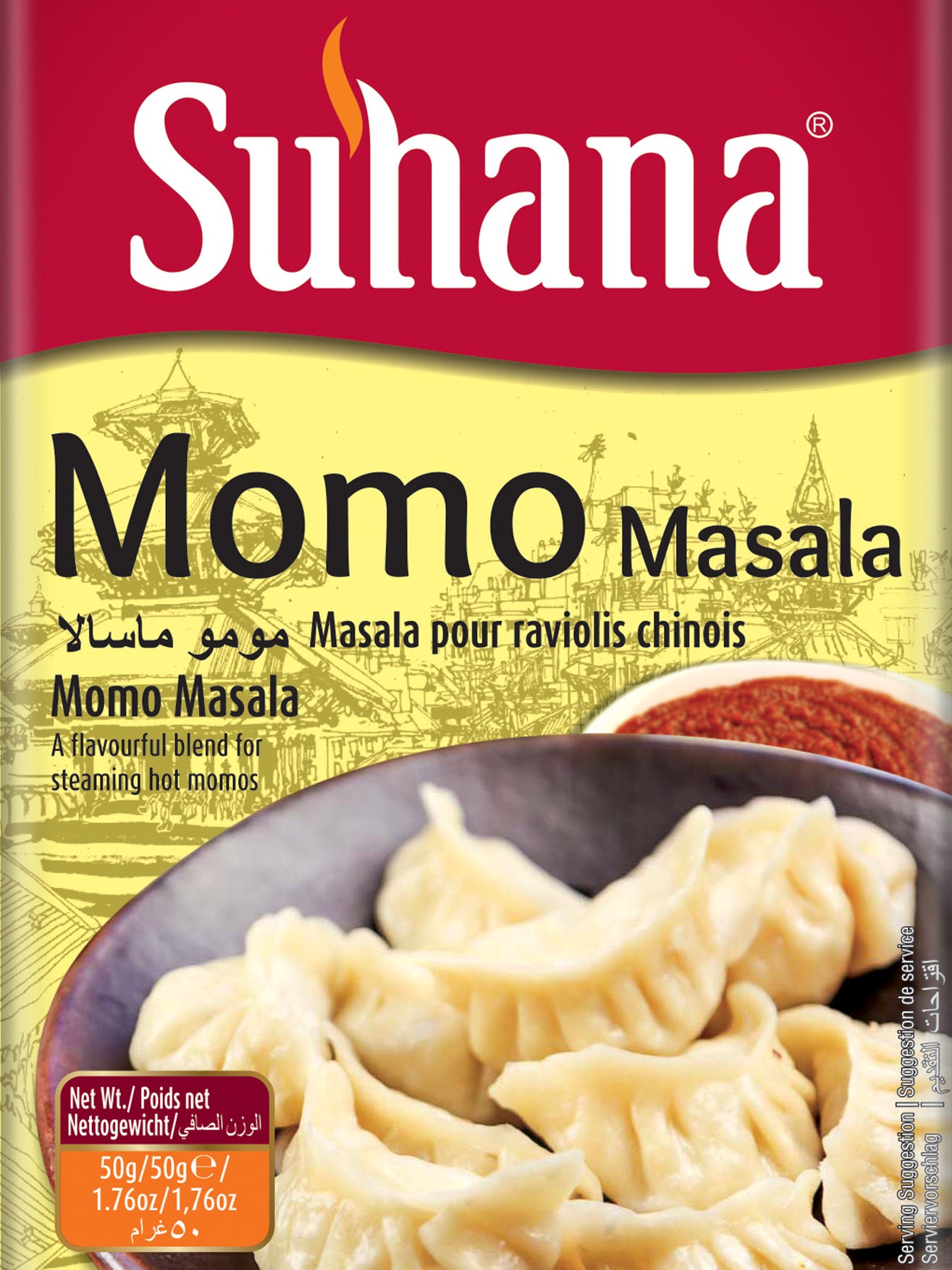 Momo Masala