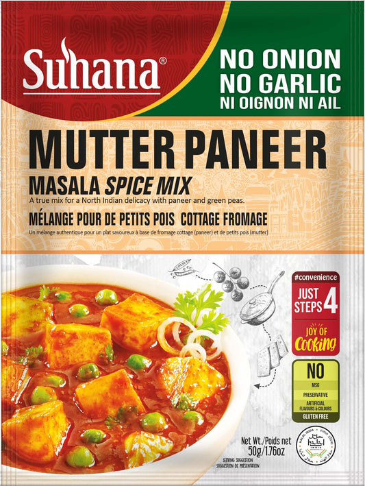 Mutter Paneer Mix- NONG