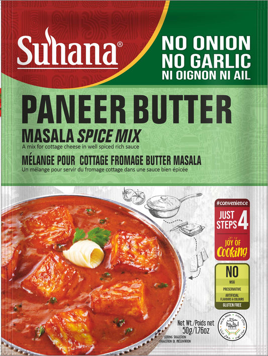 Paneer Butter Masala Mix- NONG