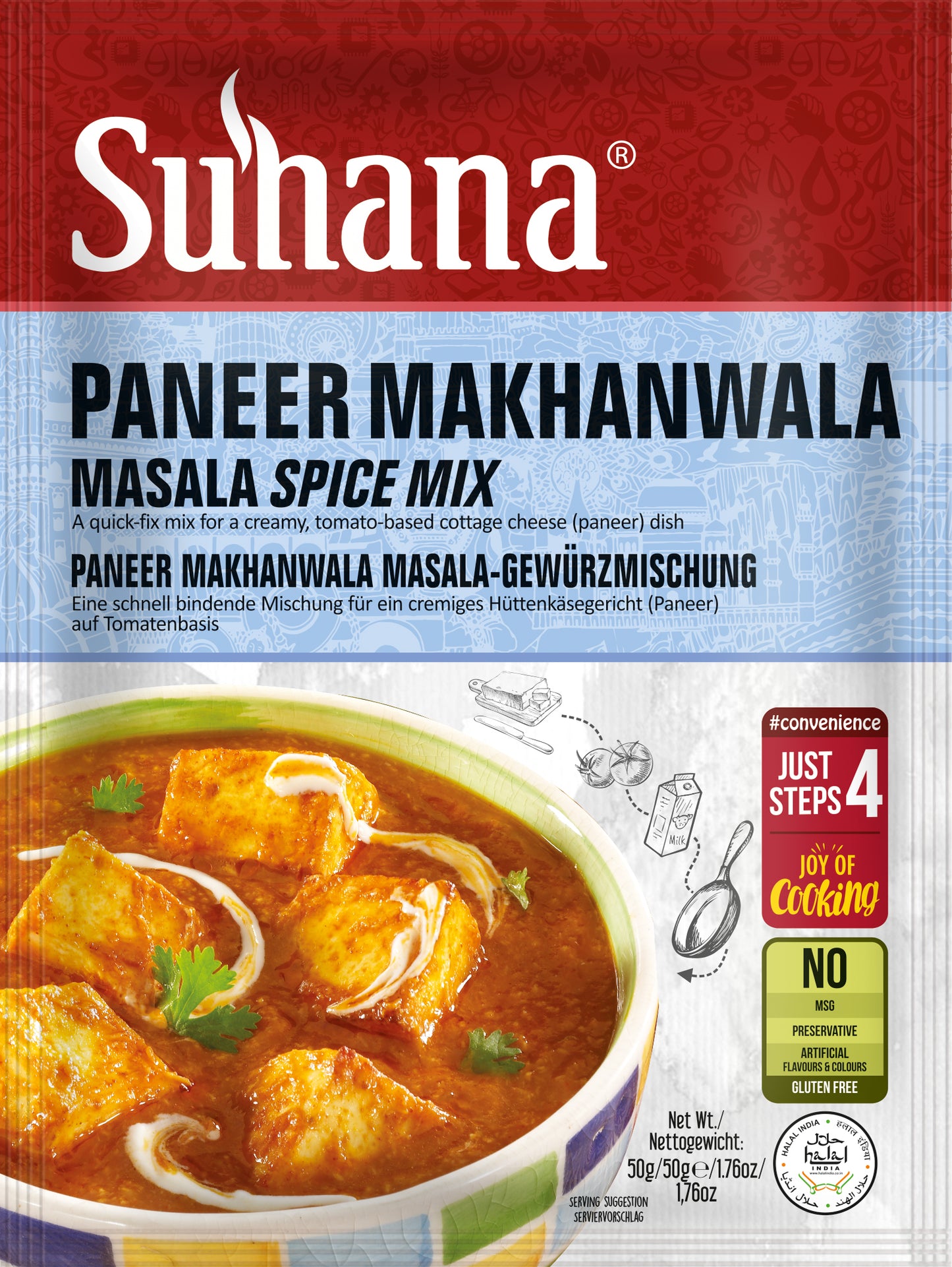 Paneer Makhanwala Mix