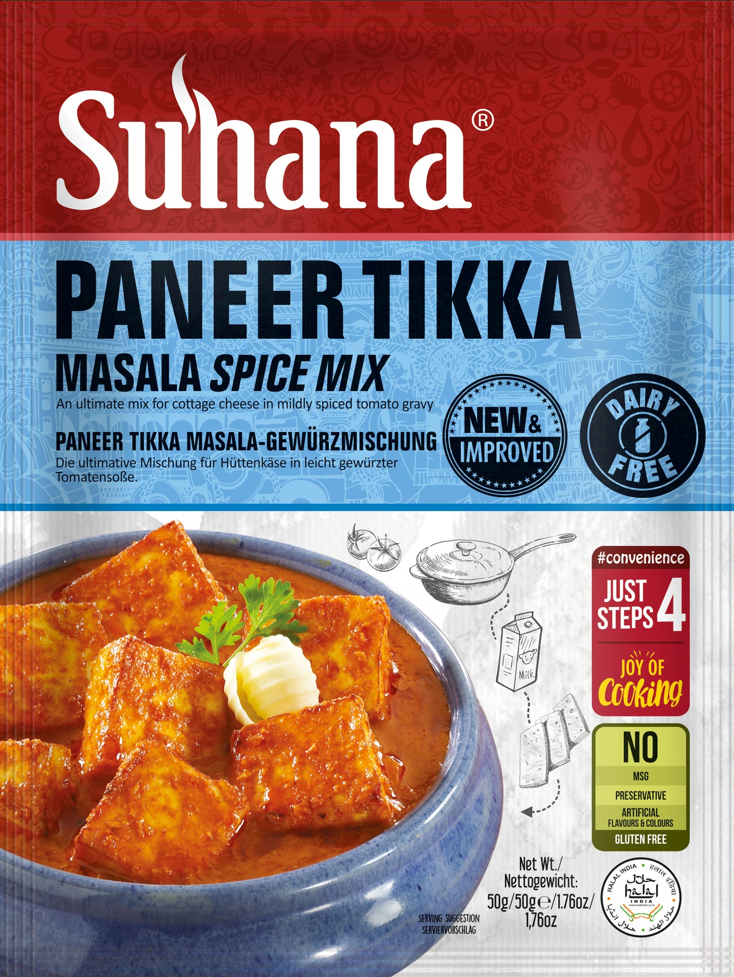 Paneer Tikka Masala Mix (Dairy Free)