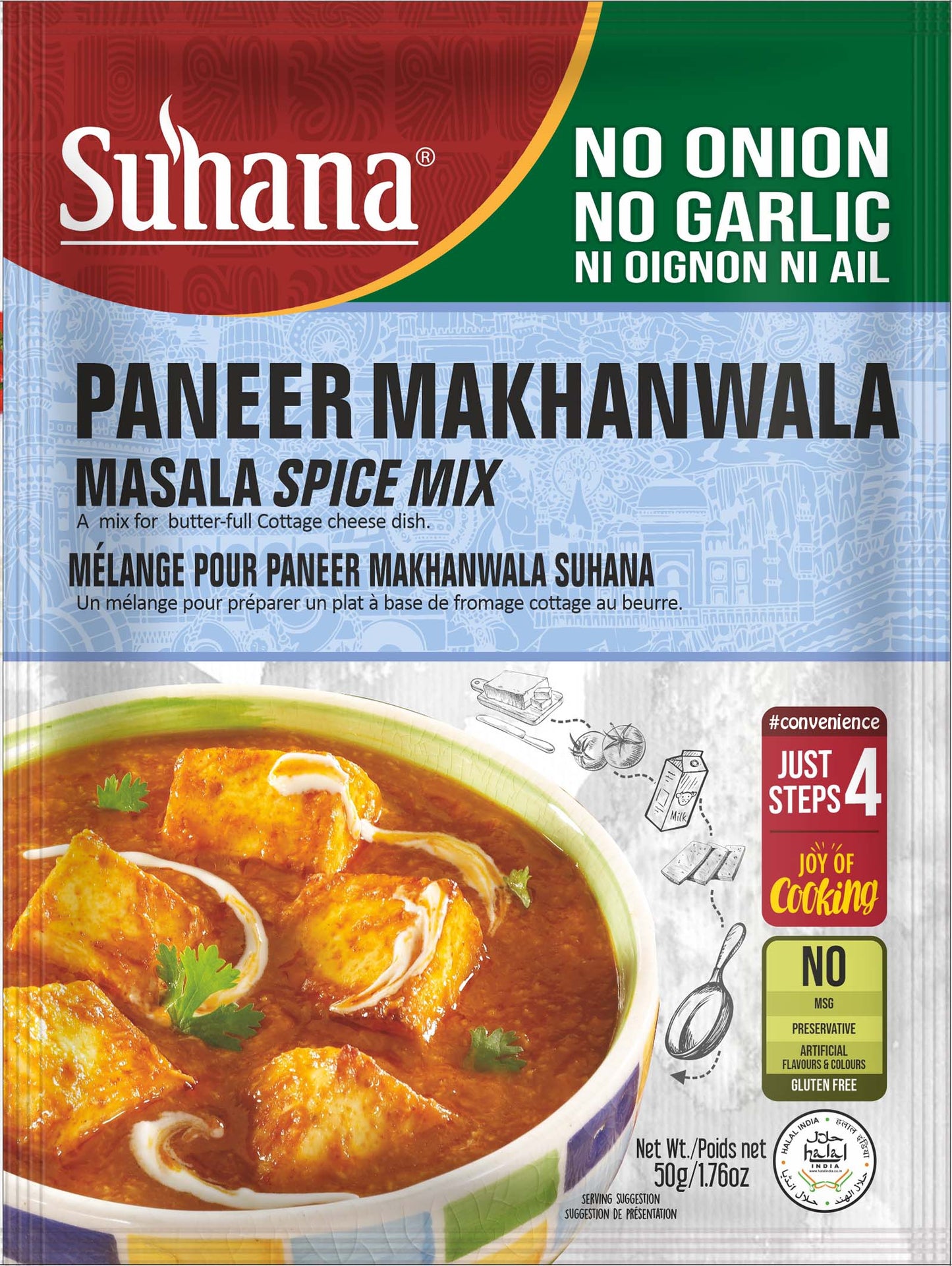 Paneer Makhanwala Mix- NONG