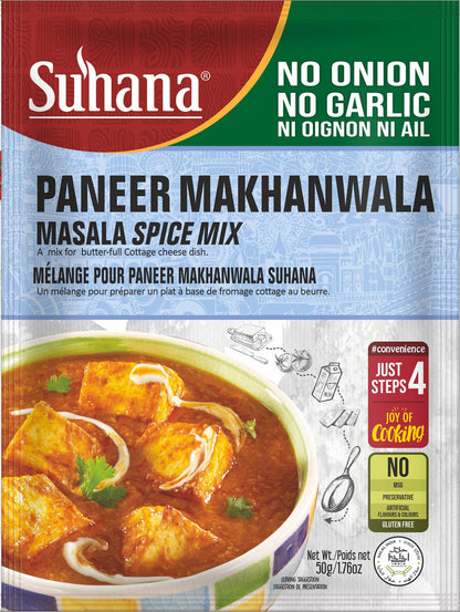 Paneer Makhanwala Mix- NONG