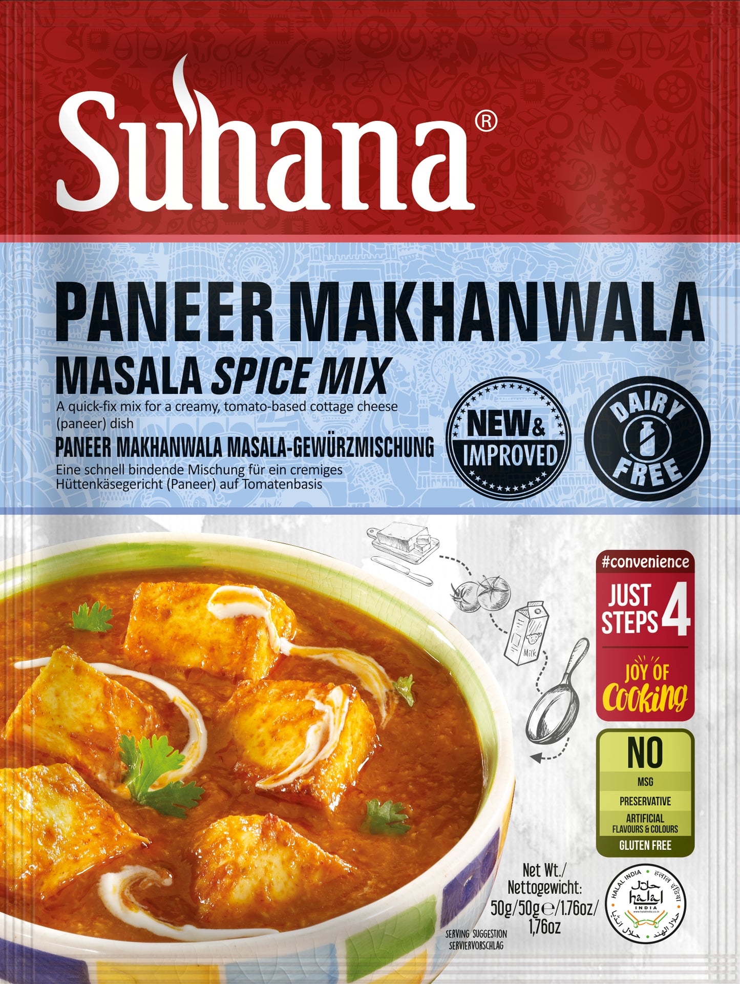 Paneer Makhanwala Mix (Dairy Free)