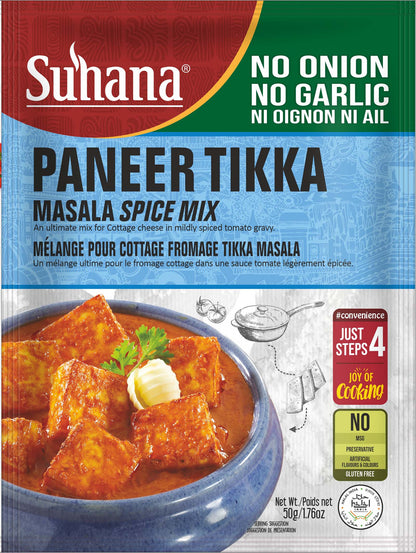 Paneer Tikka Masala Mix- NONG